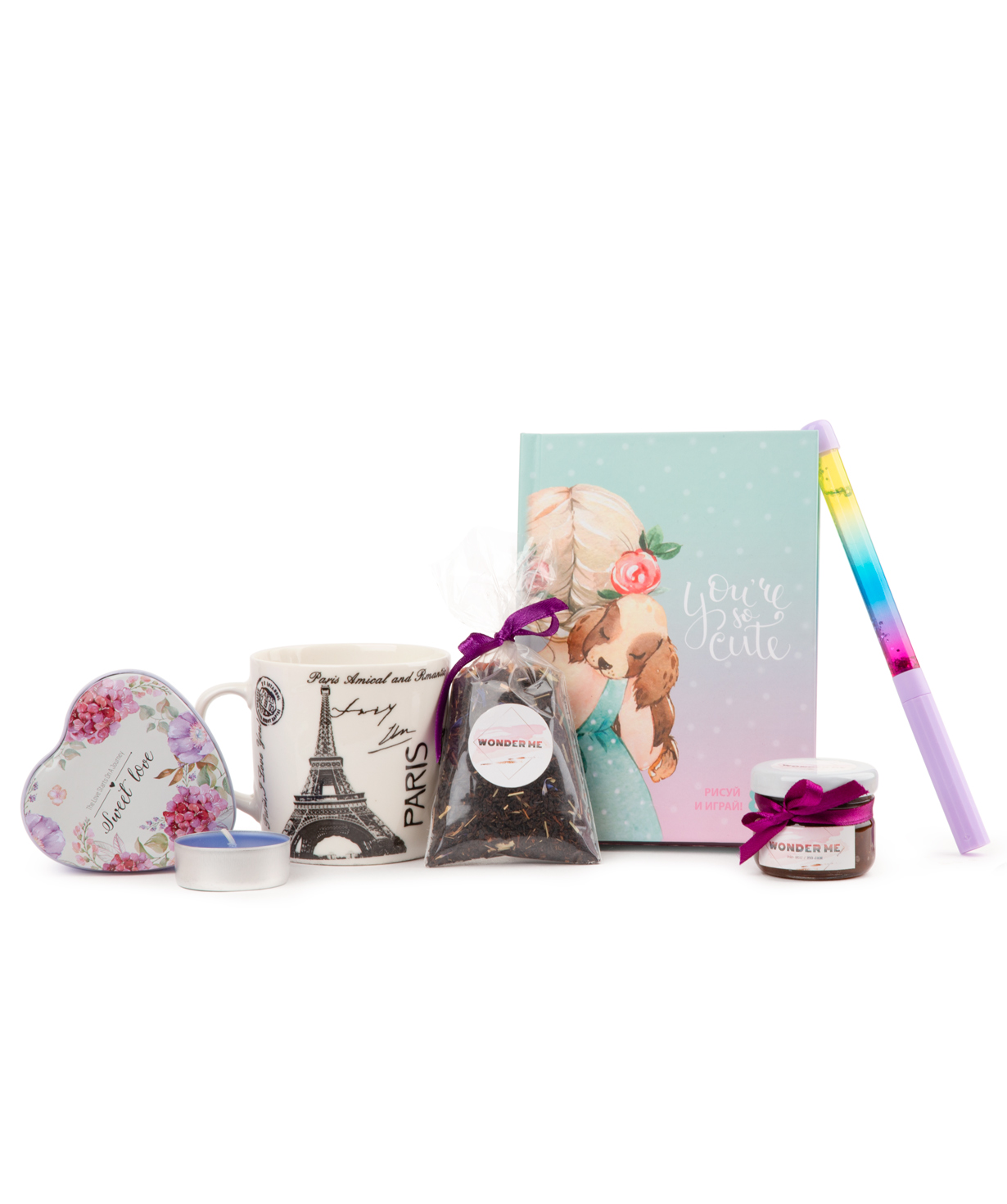 Gift box ''Wonder Me'' so cute