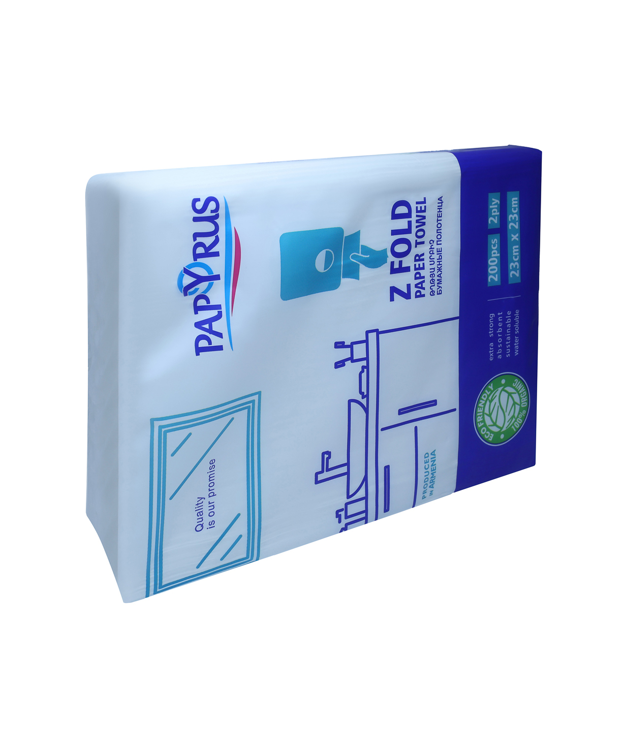 Бумажные полотенца Z-образной формы, PREMIUM, 2 слоя.