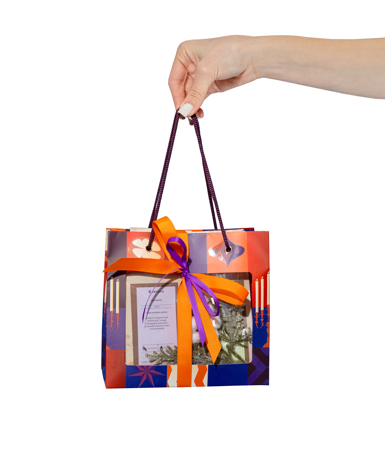 Նվեր-տուփ «Cantata» սուրճով և թեյով №34