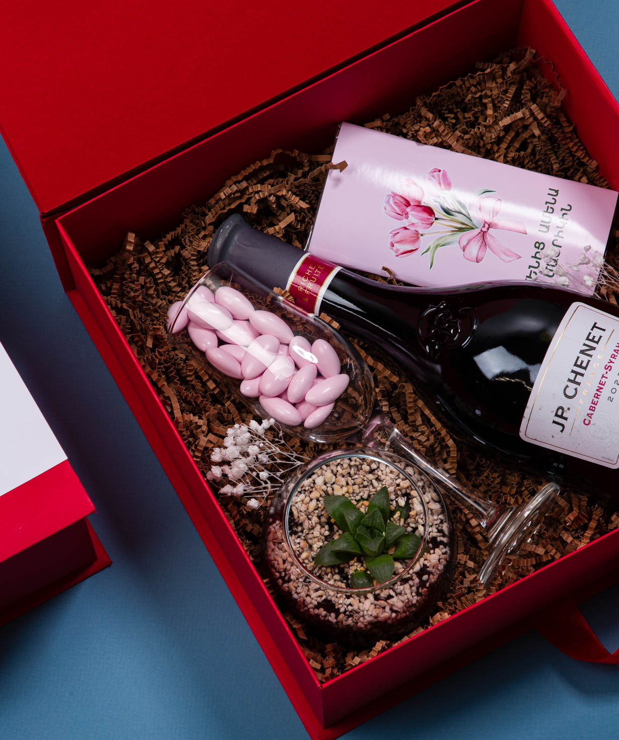 Gift box «THE BOX» №516