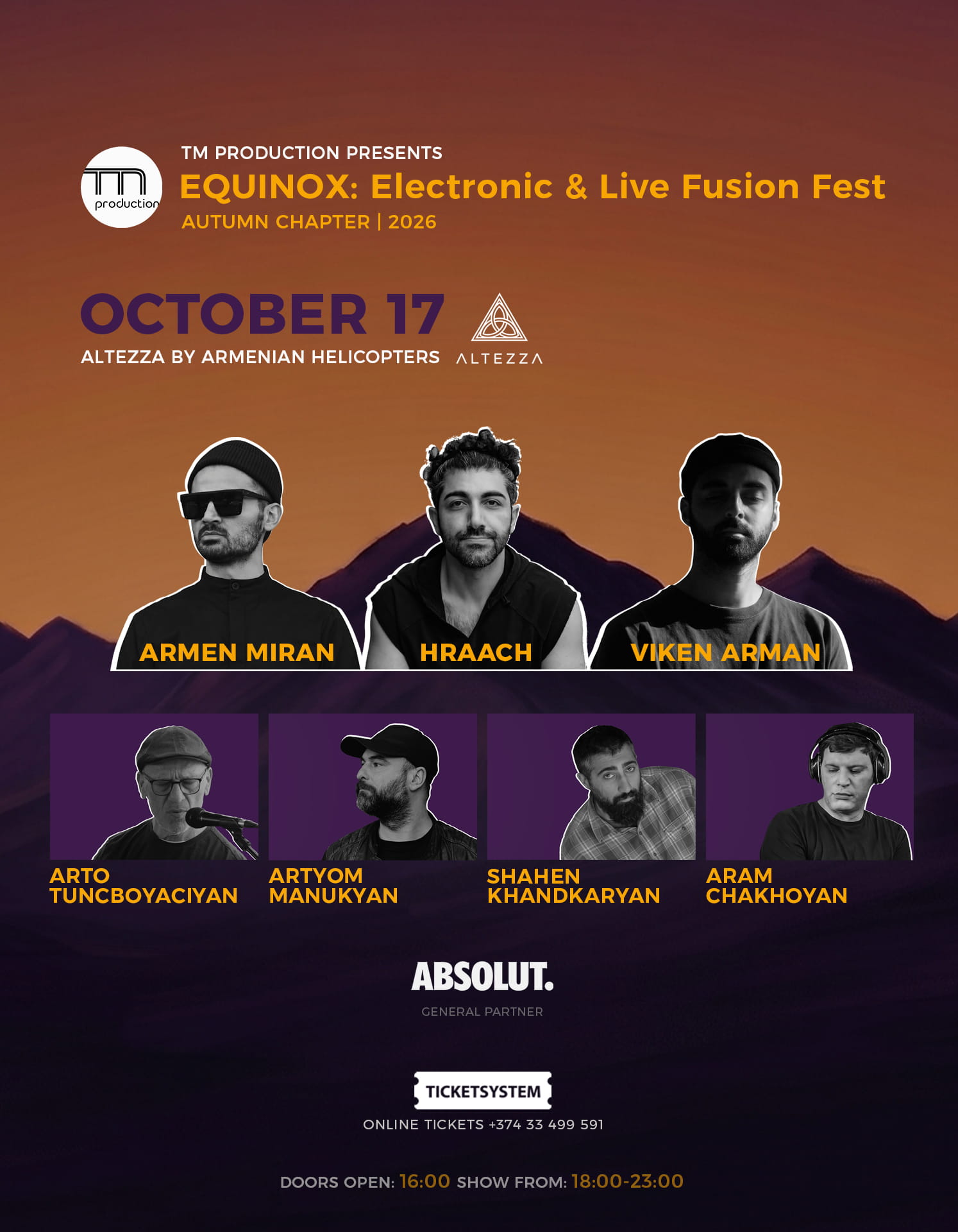 EQUINOX Fest: Autumn Chapter — Electronic & Live Fusion Fest, 2026-10-17 18:00:00, Ալտեզզա «Արմենիան Հելիքոփթերս»