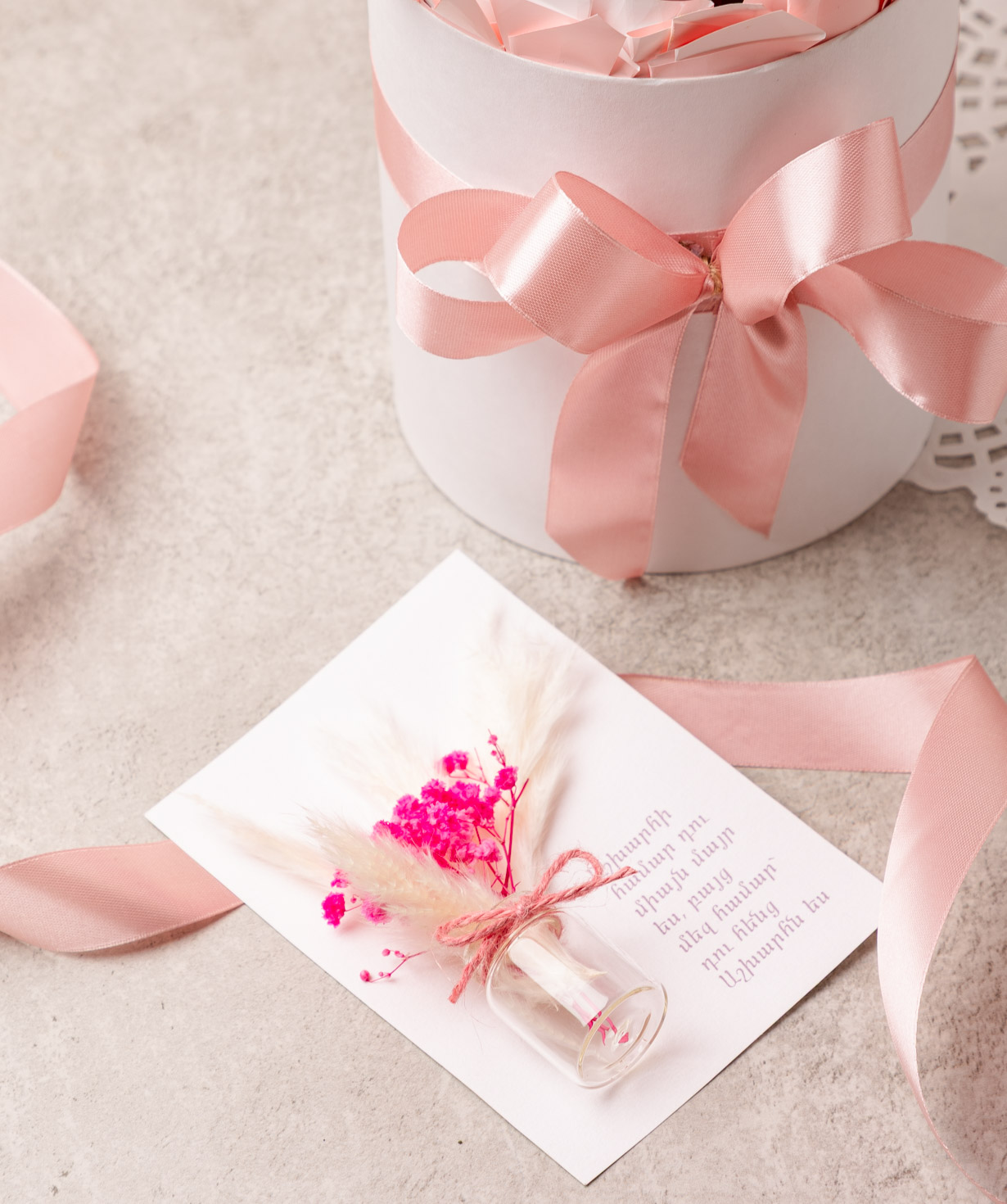 Նվեր տուփ «THE BOX»  սիրելիի համար №607