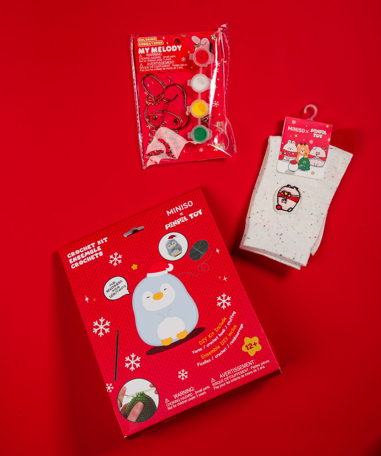 Gift box «MINISO» №9 Christmas