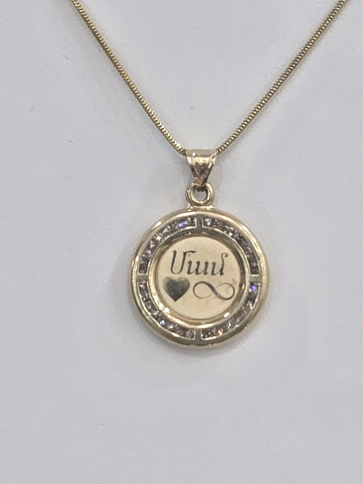 Necklace ''Less is more'' №155