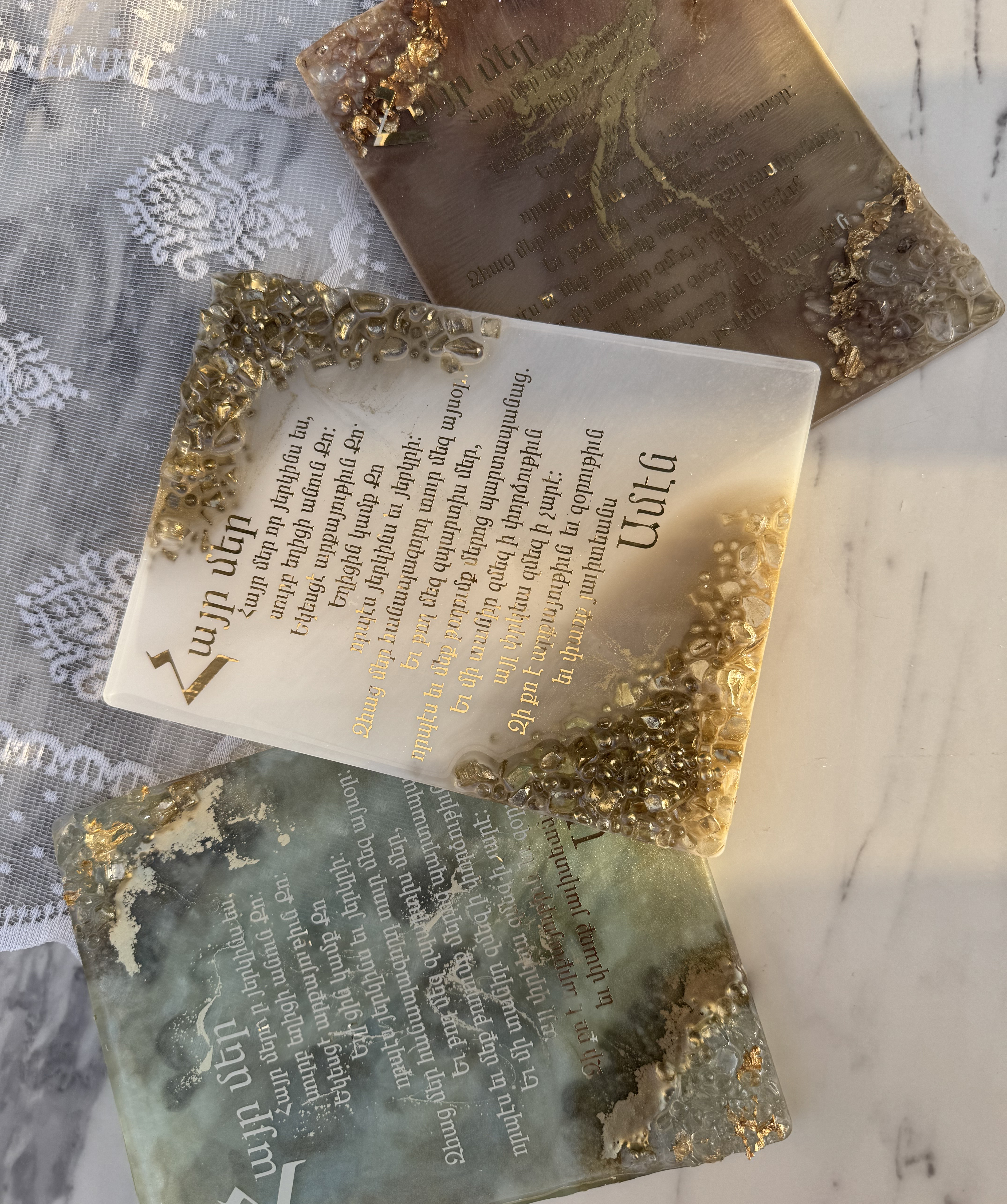 Դեկոր «Light Your Home» Աղոթք