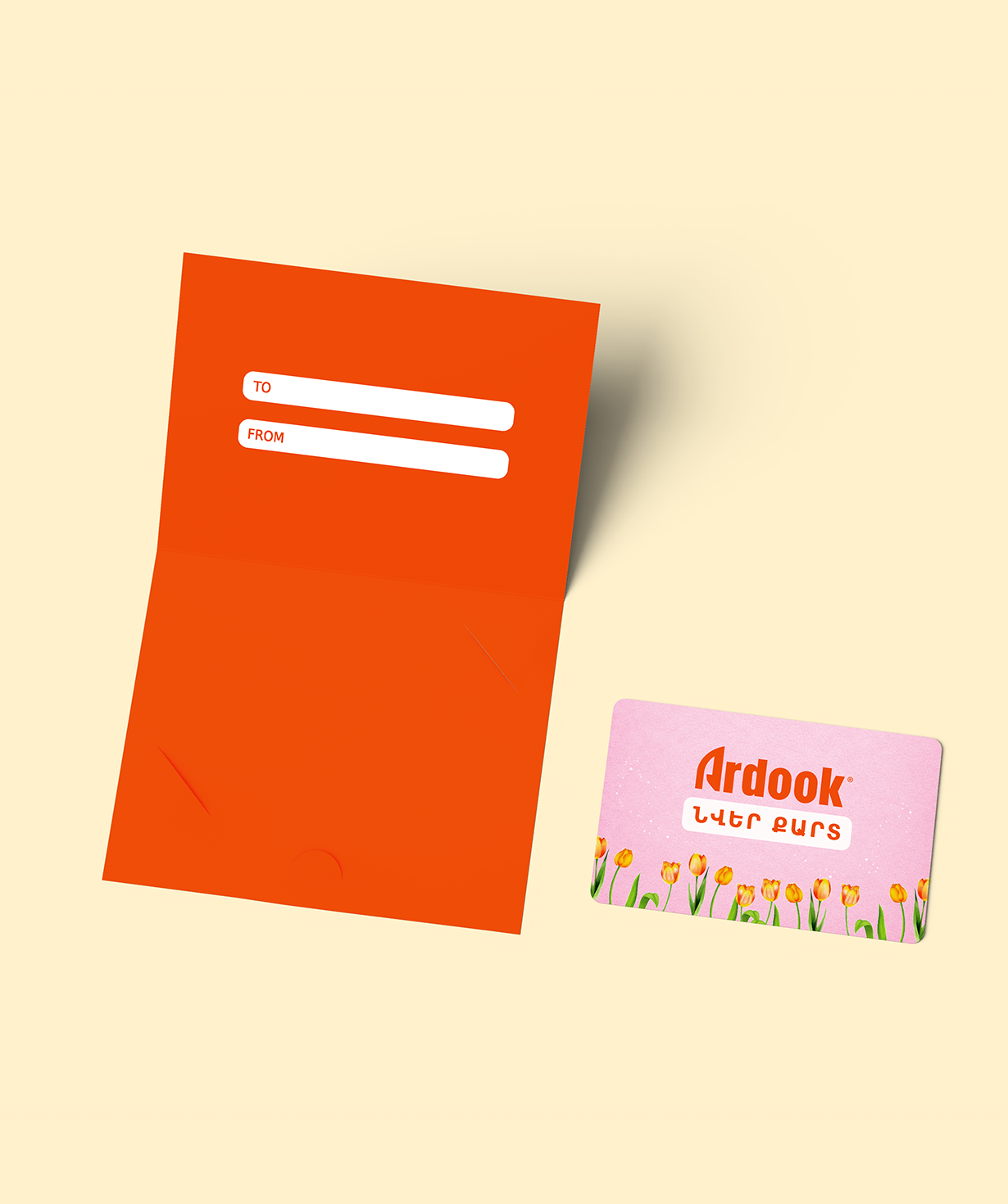 Gift card «Ardook» 10,000 dram