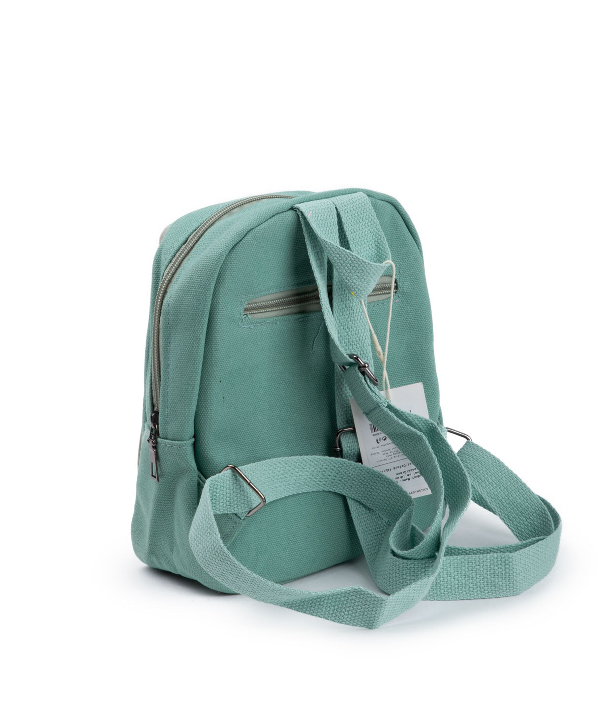 Backpack «Bunny» green