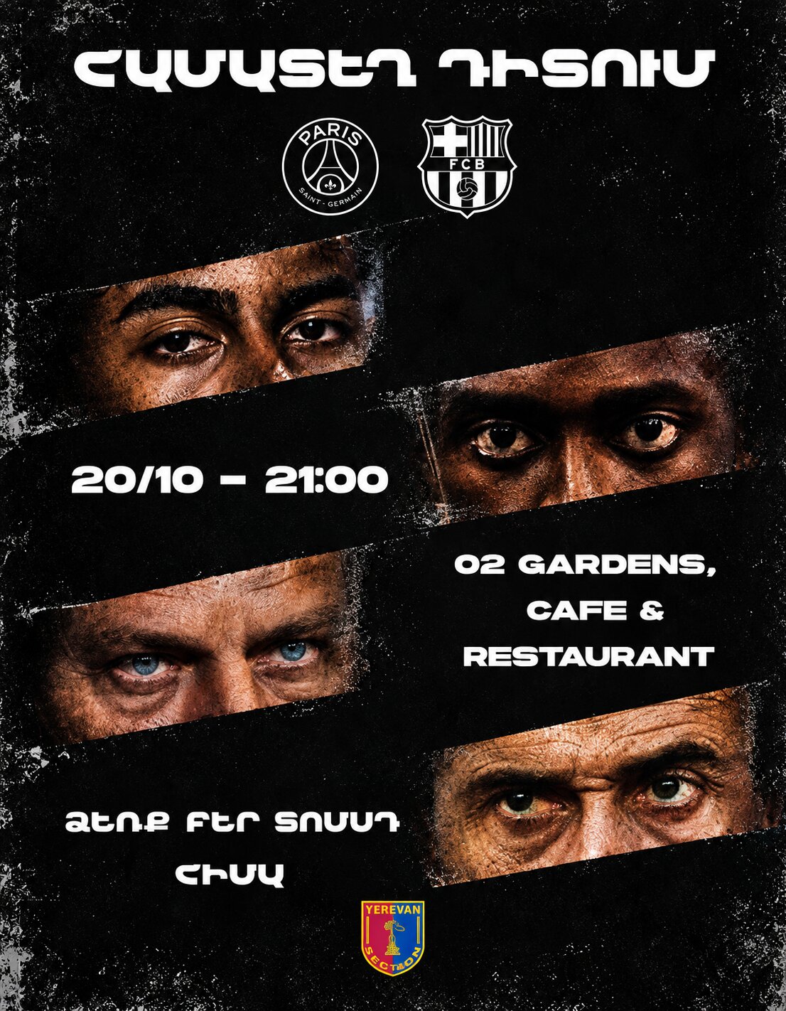 ՊՍԺ - Բարսելոնա, 2026-10-20 21:00:00, O2 gardens