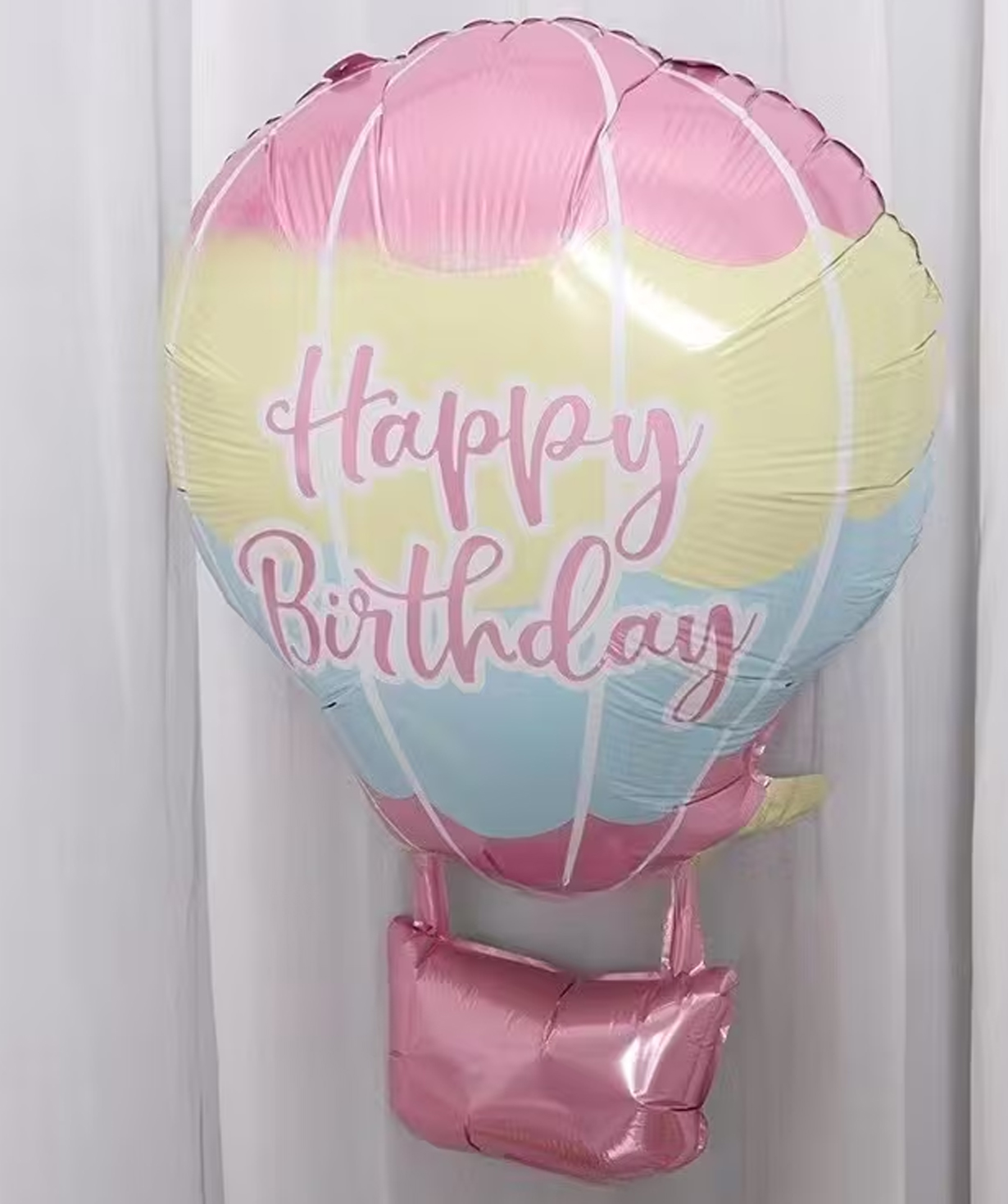Balloon «Happy Birthday» №16