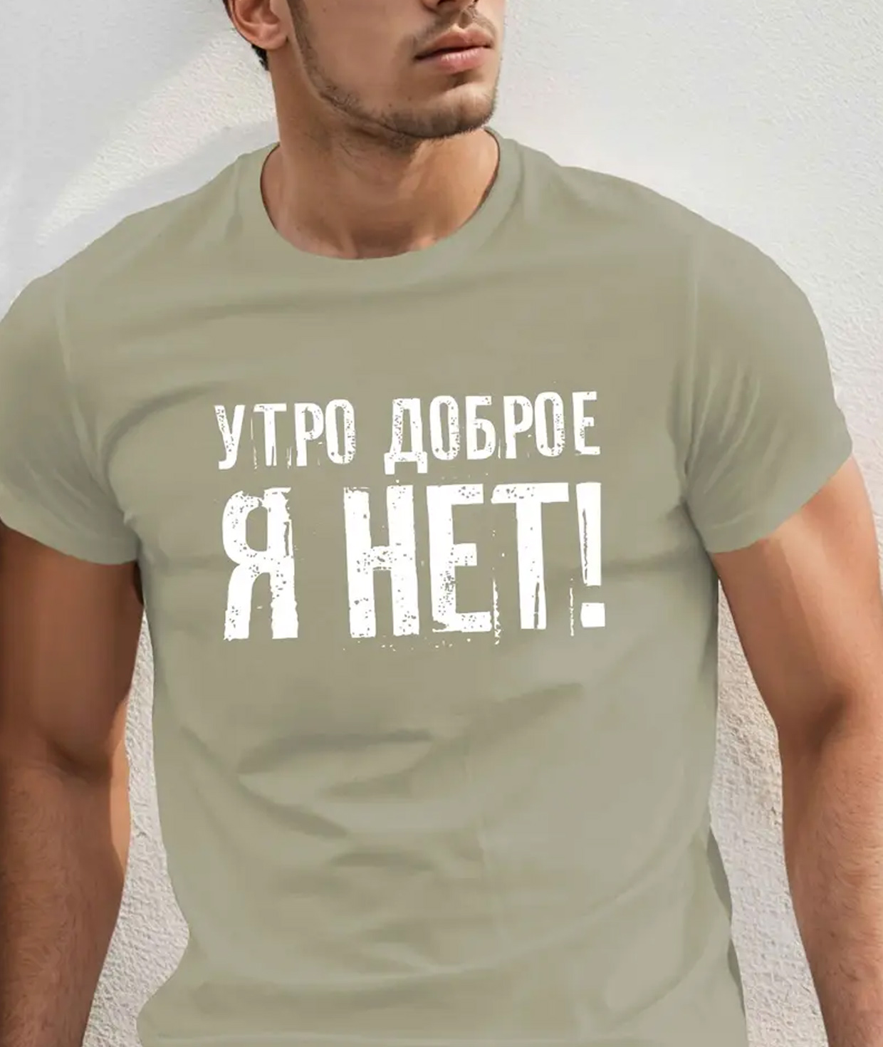 Футболка Jesus «Gift Store» №123