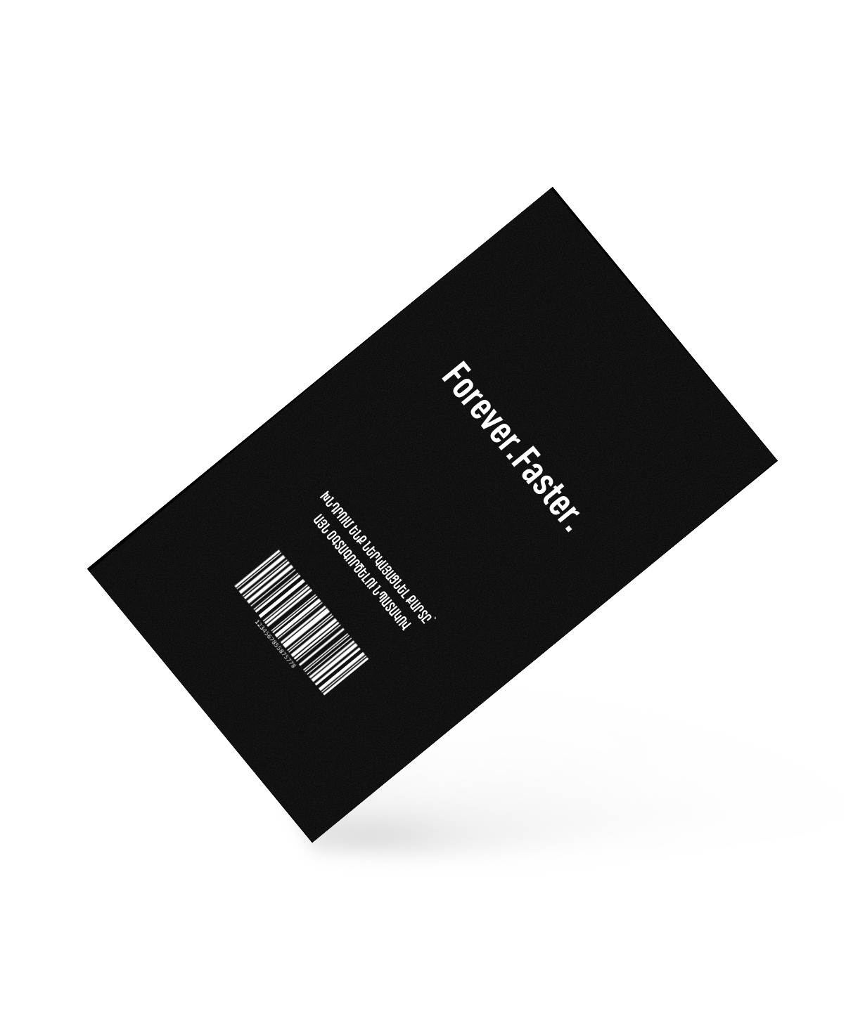 Gift card «Puma» 10,000 drams