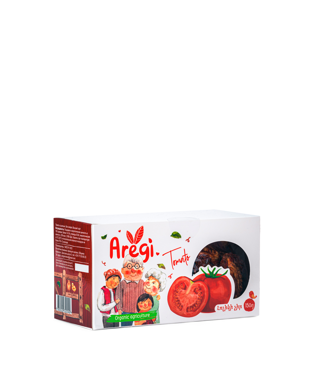 Сушеные помидоры `Aregi`