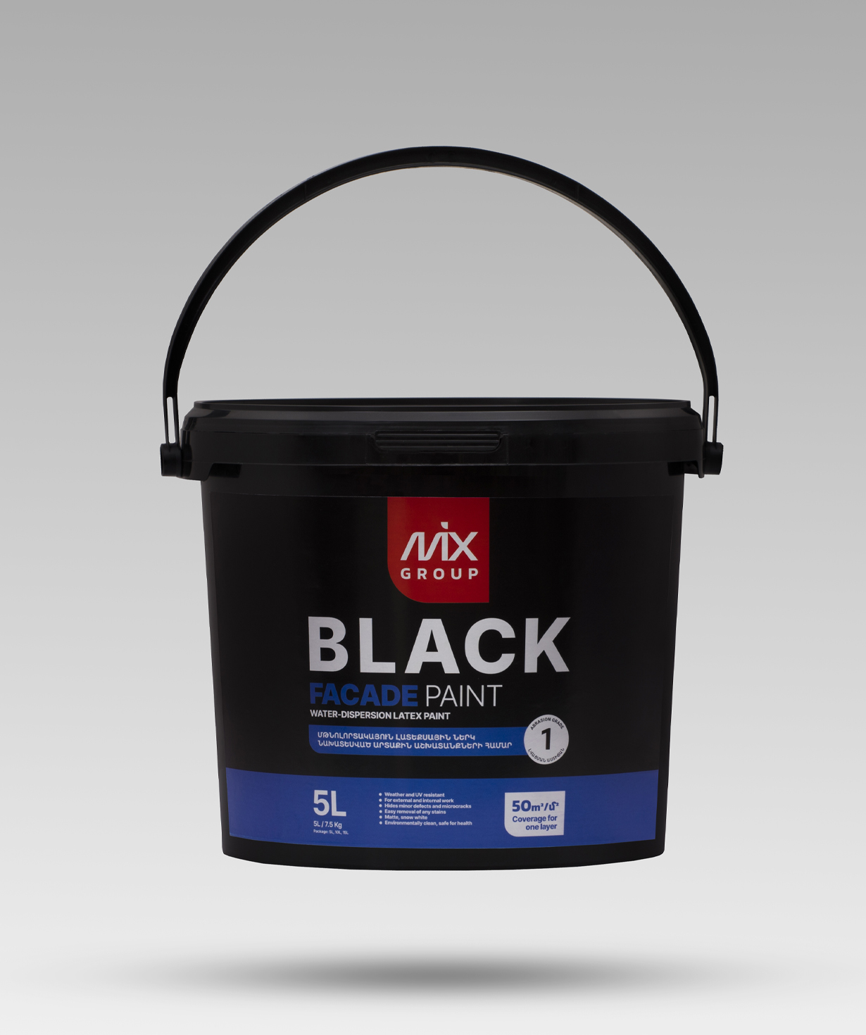 Water-dispersion paint «BLACK» Facade