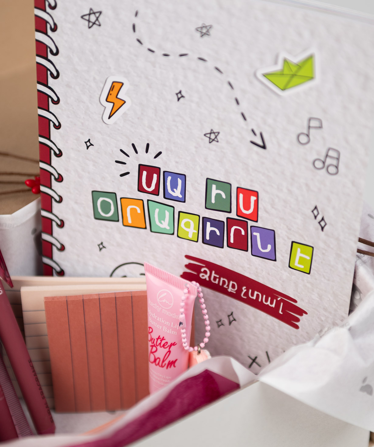 Подарочная коробка «Parenting Publishing» №2