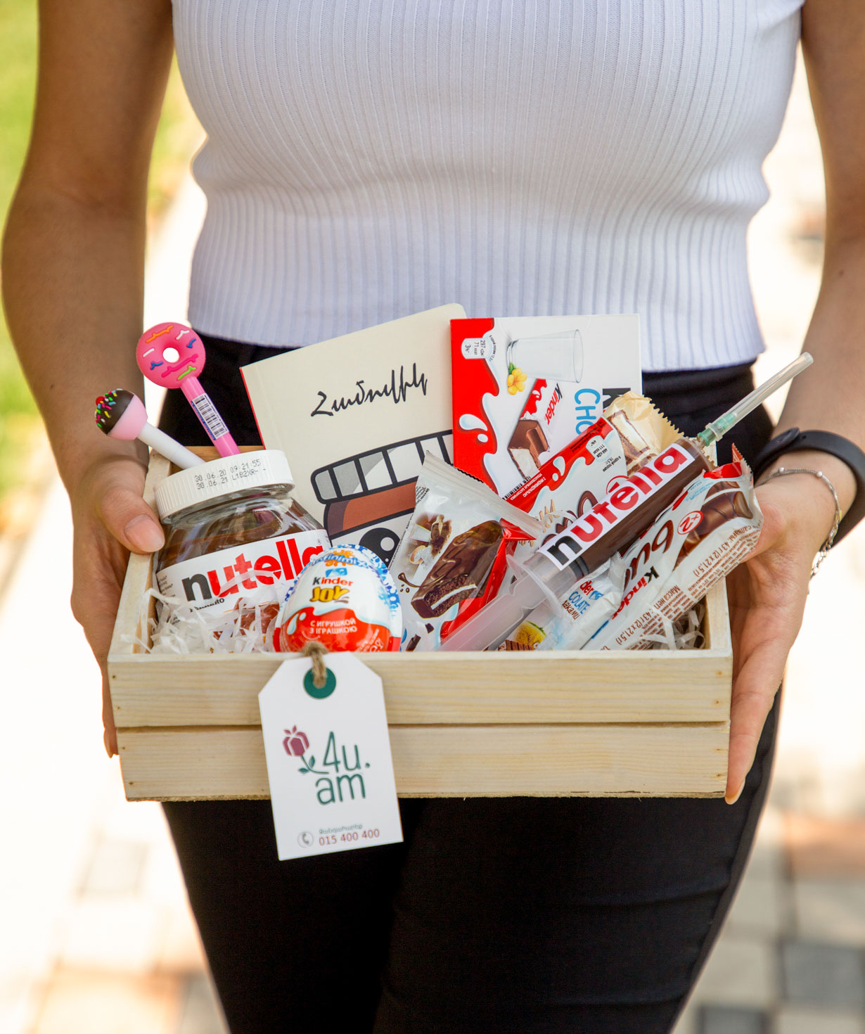 Gift box `THE BOX` Nutella
