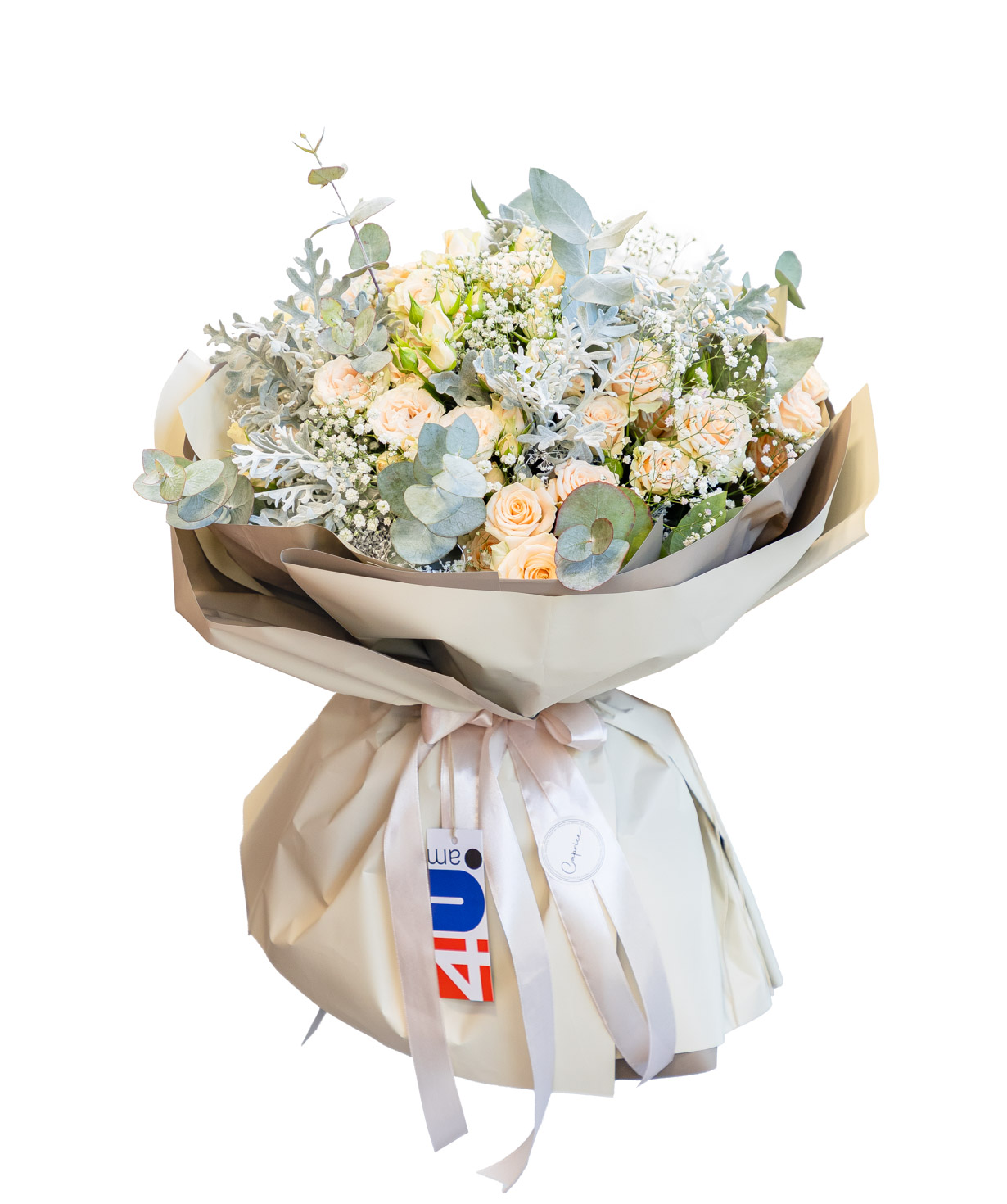 Bouquet «Caprice» with spray roses №51