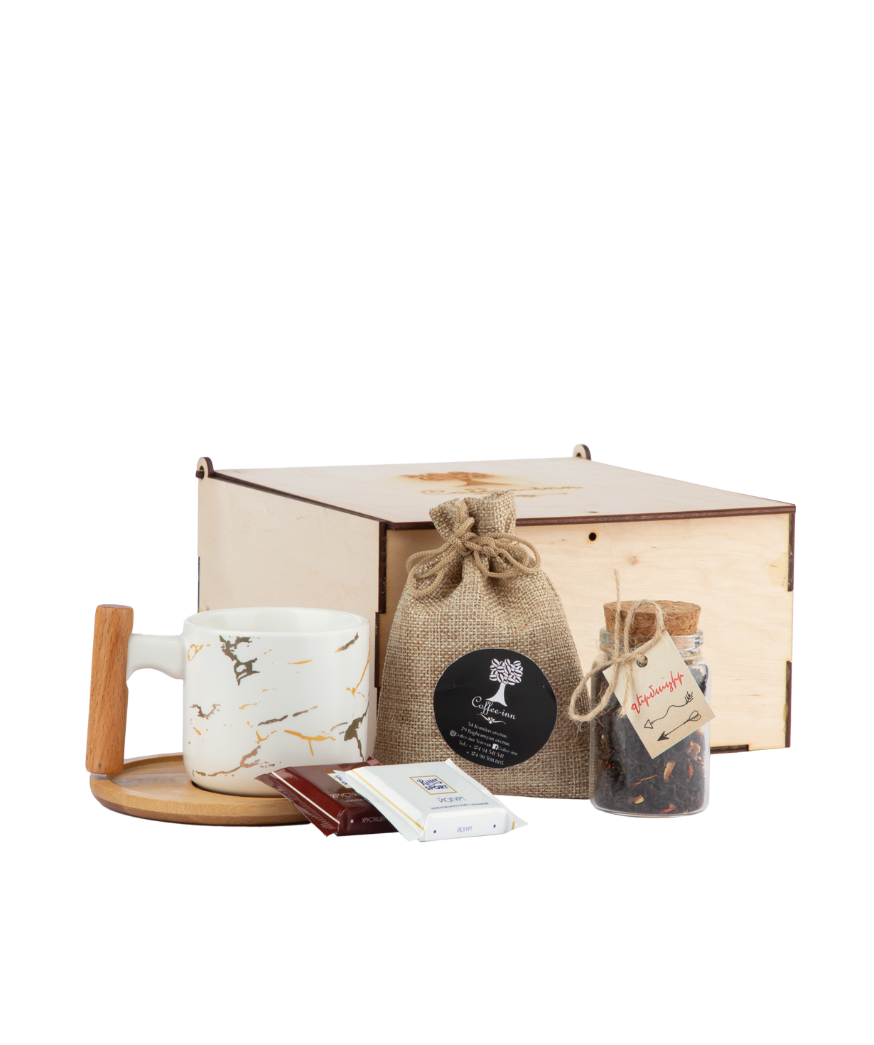 Gift box `Coffee Inn` №15