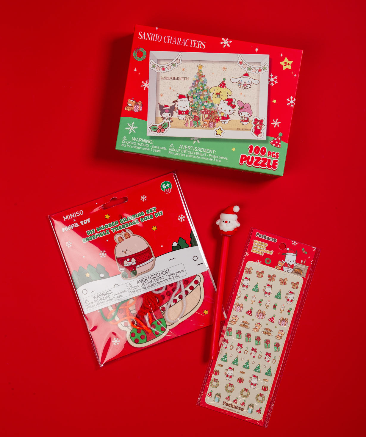 Gift box «MINISO» №9 Christmas