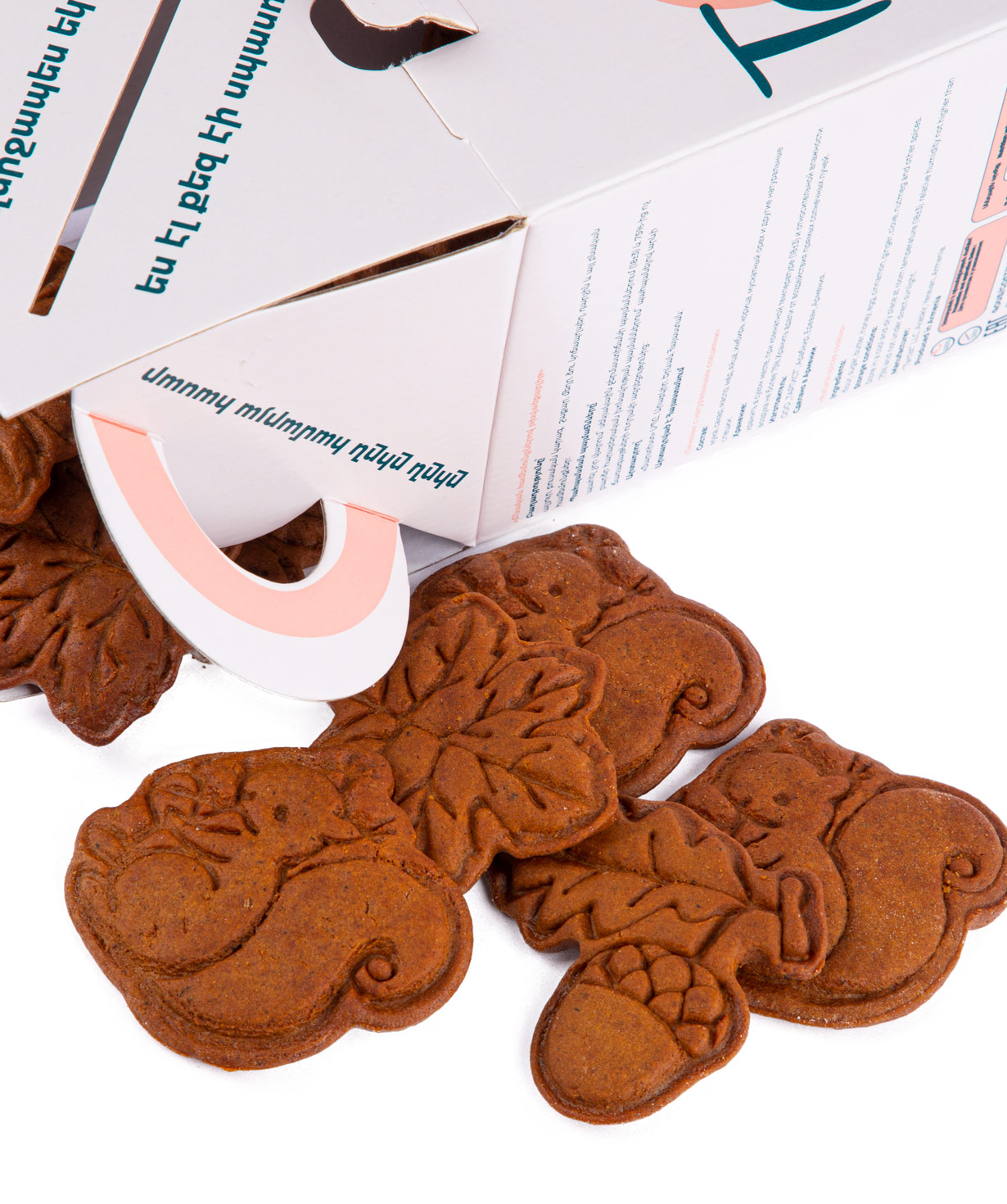 Cookies ''Tartist'' Autumn
