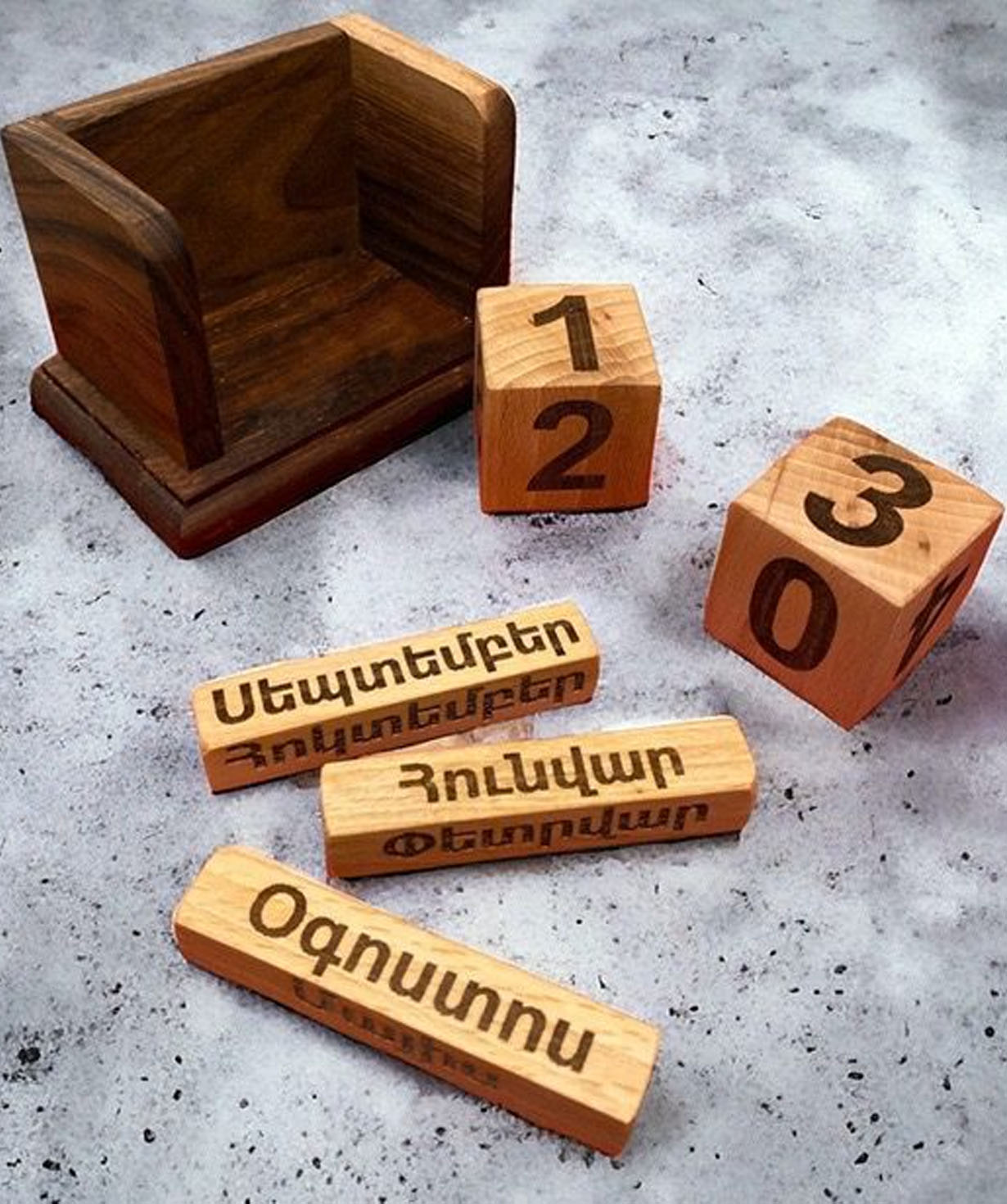 Անվերջ օրացույց «Creative Gifts» №2068