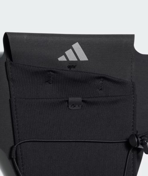 Waist bag «Adidas» HN8173