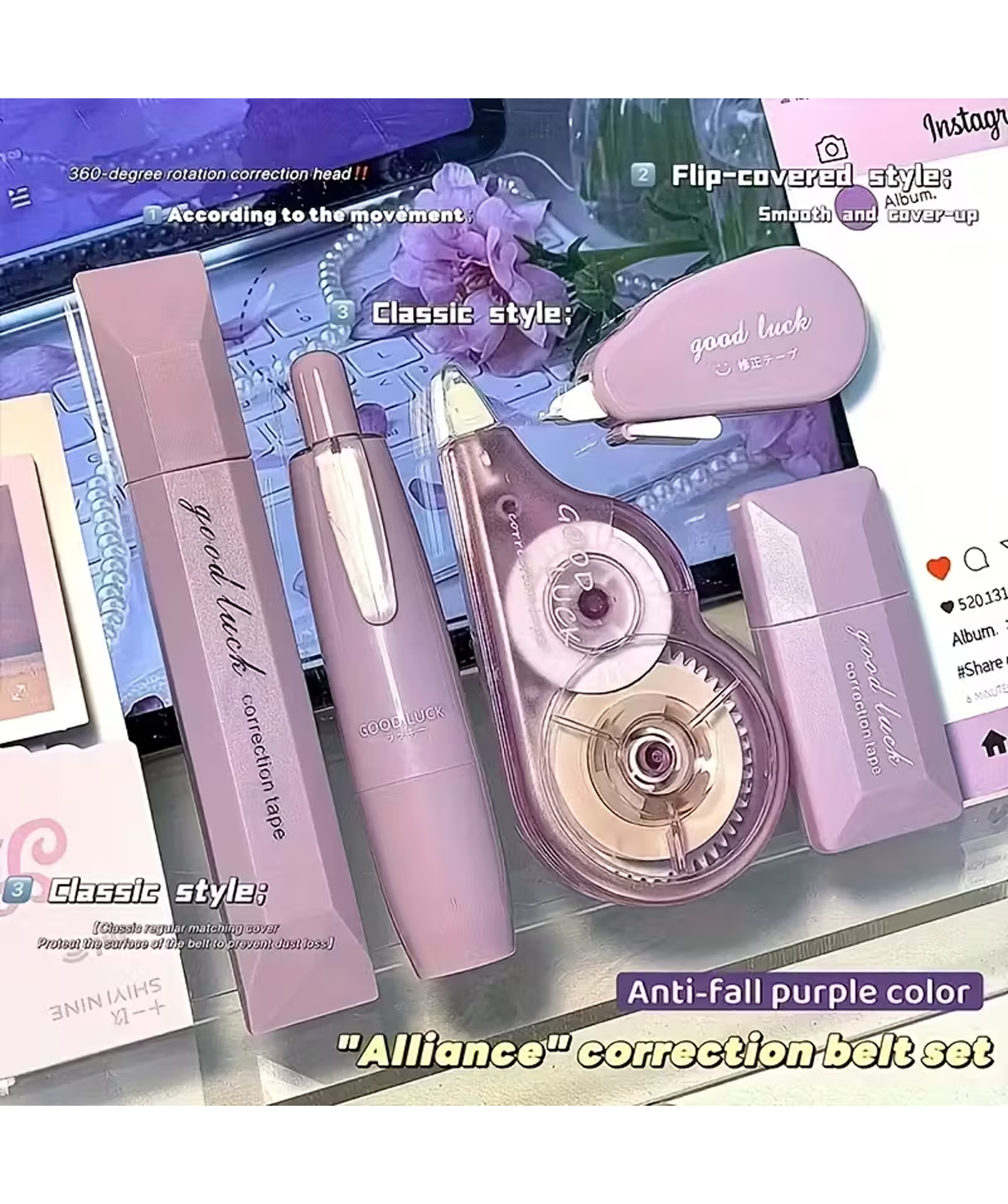 Stationery set «Purple»