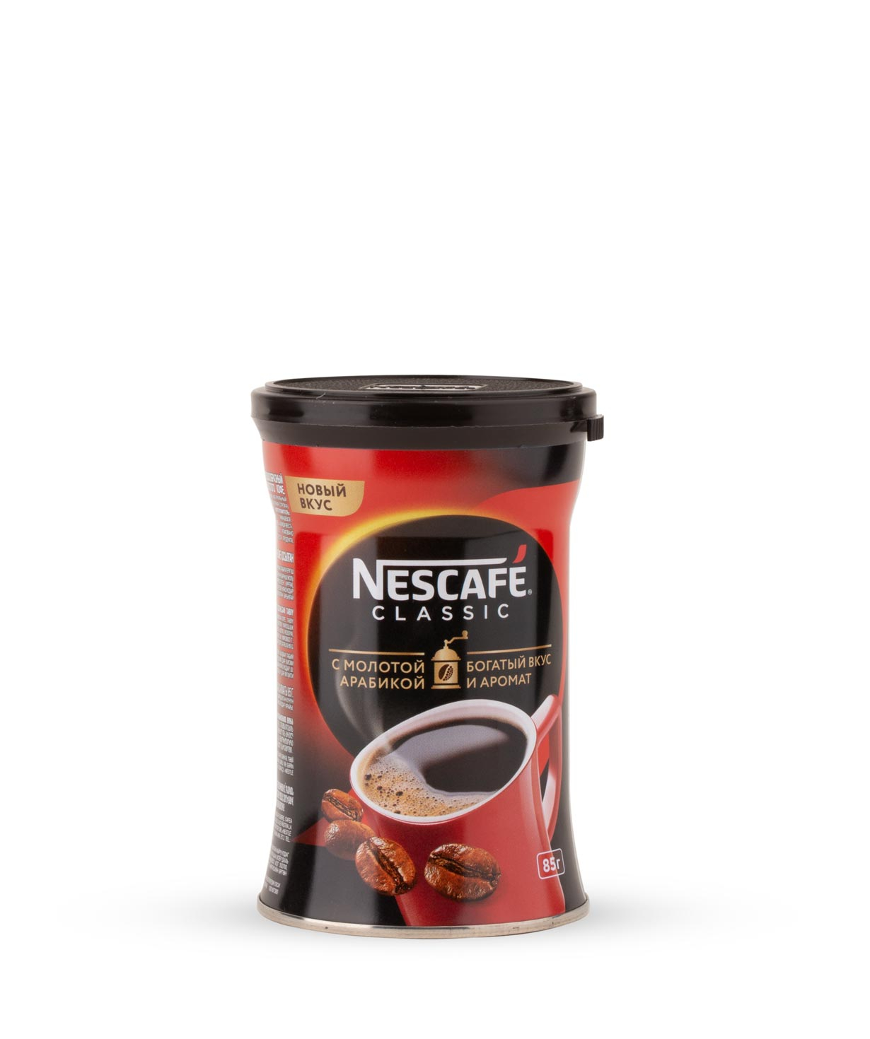 Растворимый кофе «Nescafe Classic»  85г