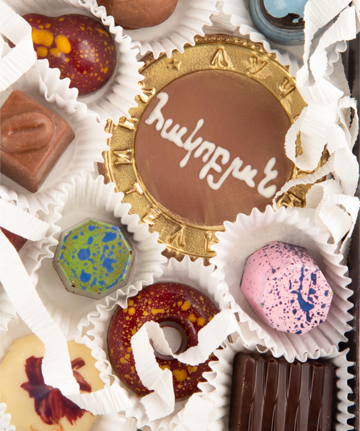 Chocolate collection `Lara Chocolate` №9
