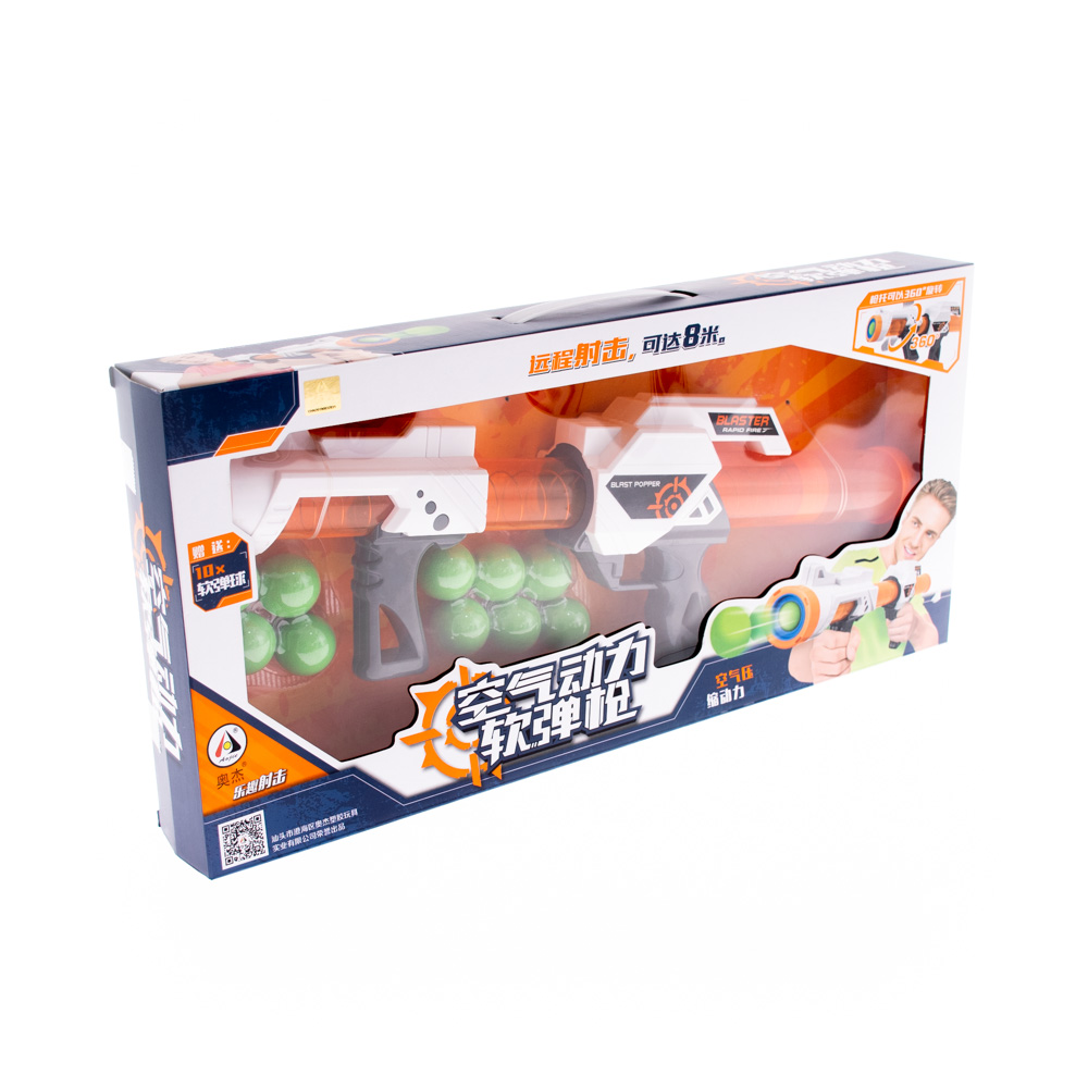 Toy rifle with 10 soft balls