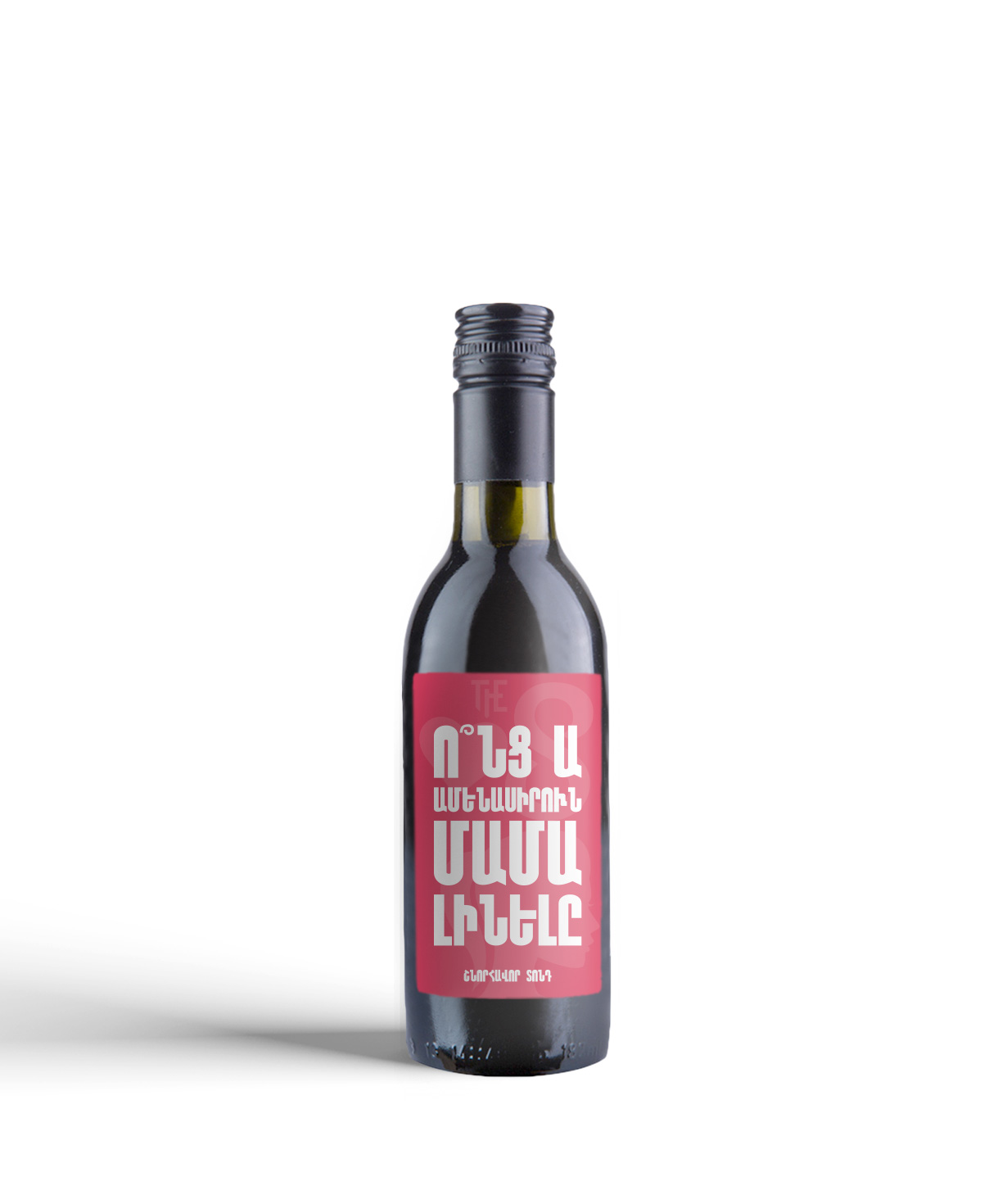 Wine ''THE BOX'' №12 red dry 187 ml