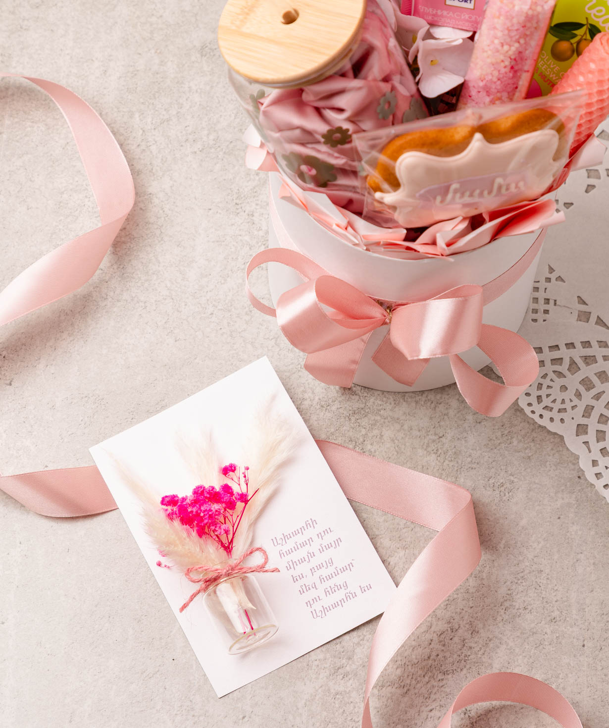 Նվեր տուփ «THE BOX»  սիրելիի համար №607