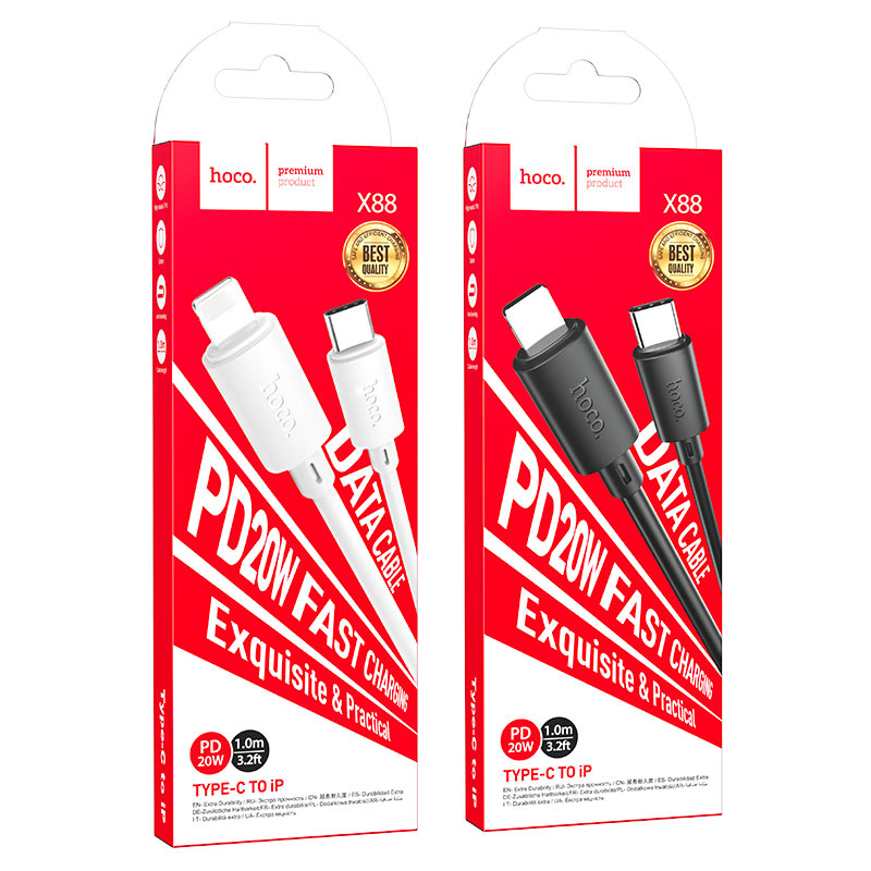 Кабель «Hoco» X88 C-iph