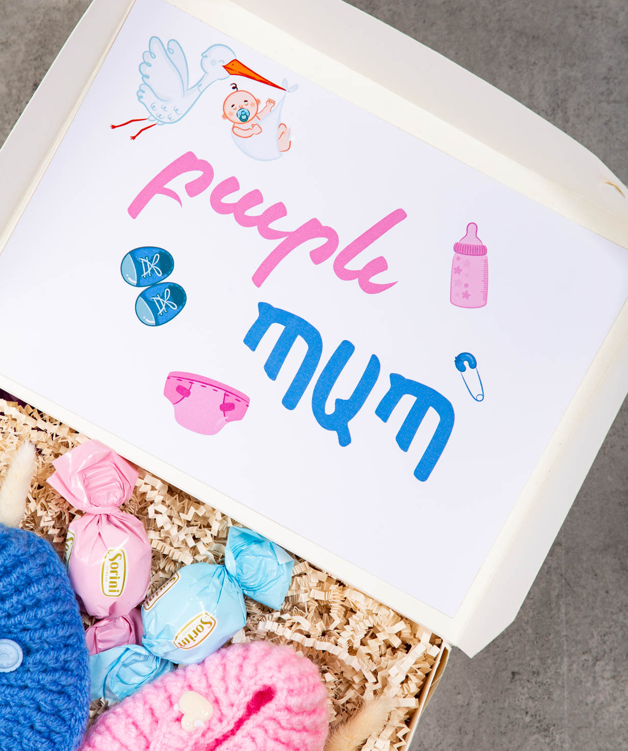 Gift box `THE BOX` №132