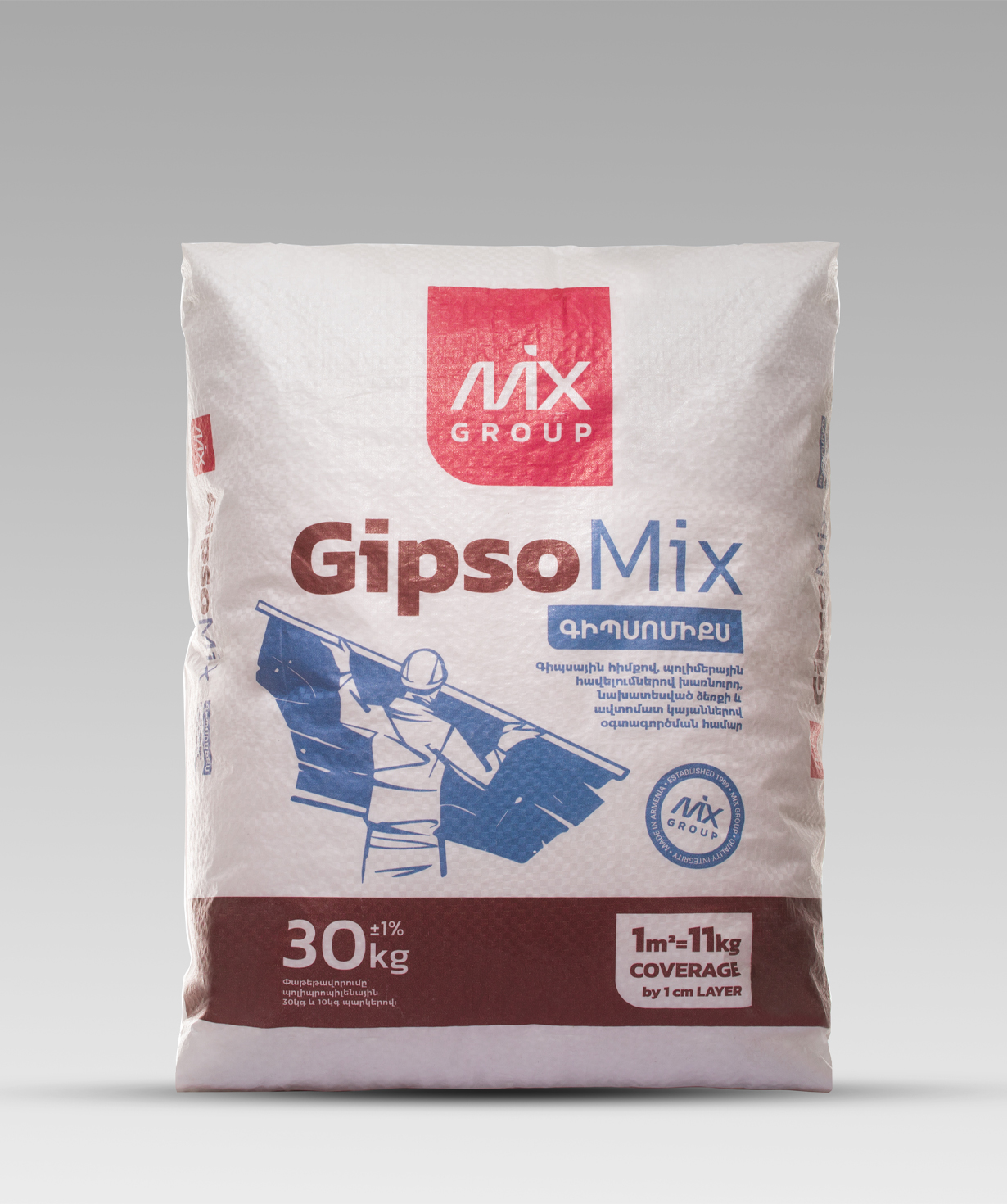 Gypsum putty «GipsoMix» 30 kg