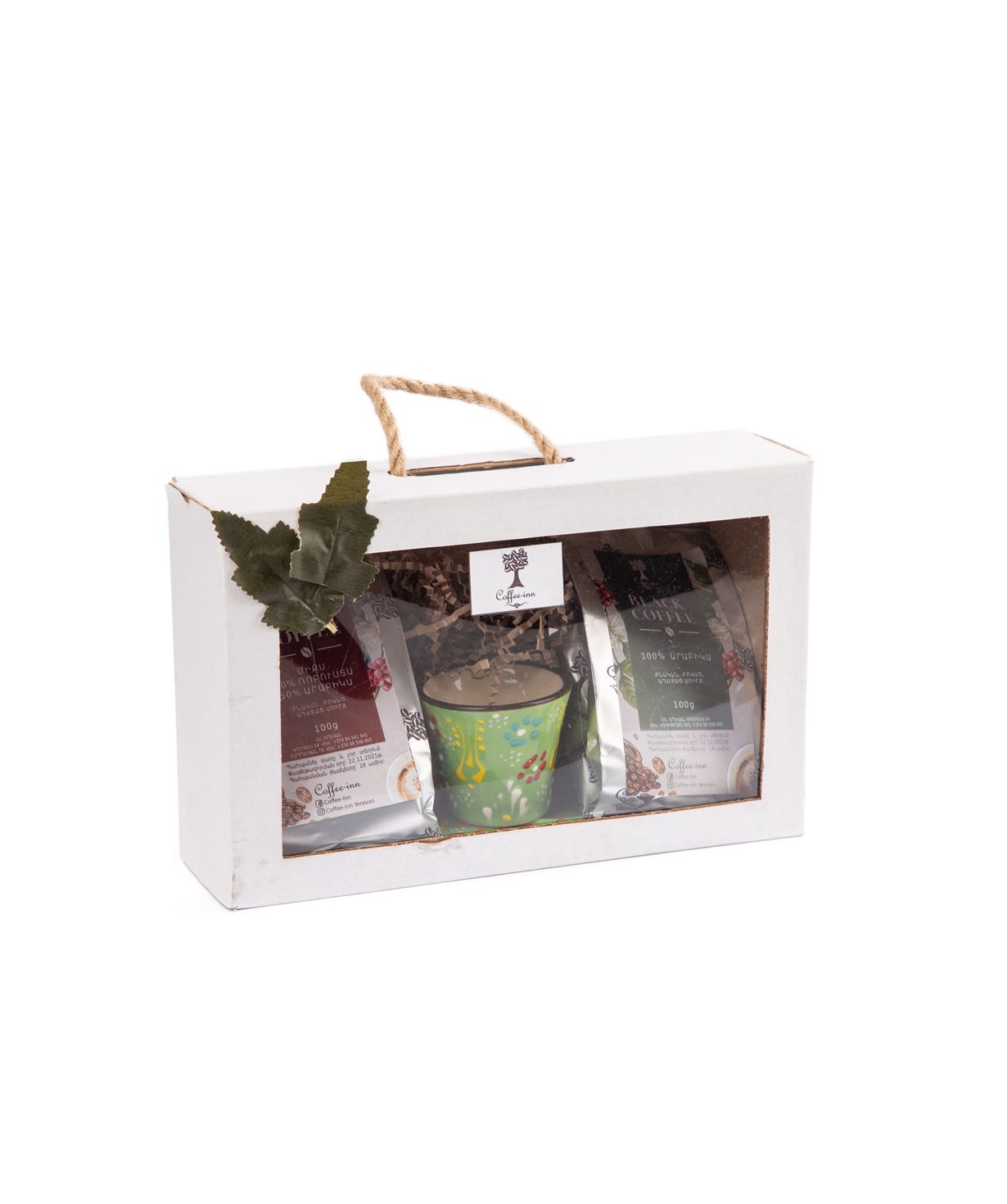 Gift box ''Coffee Inn'' №53