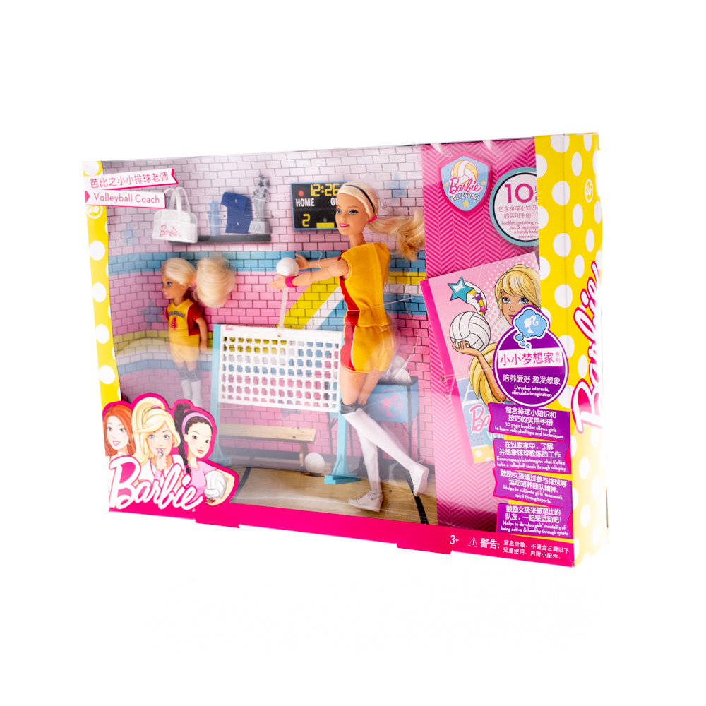 Barbie `Barbie` Volleyball Playset