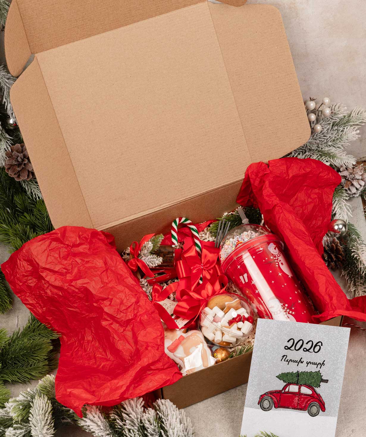 Նվեր տուփ «THE BOX» №545 Ամանորյա