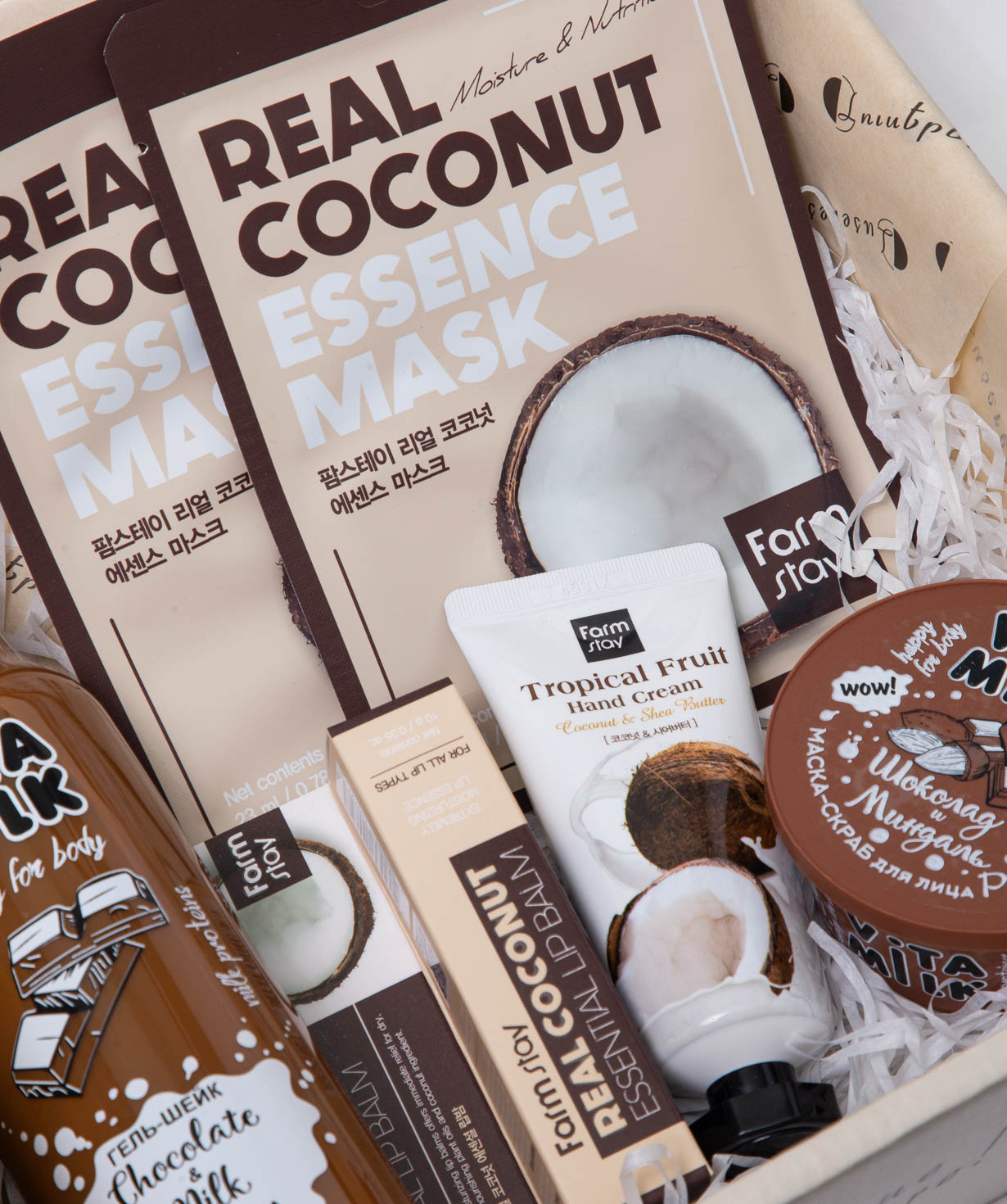 Gift box «Luseres» Chocolate Boom