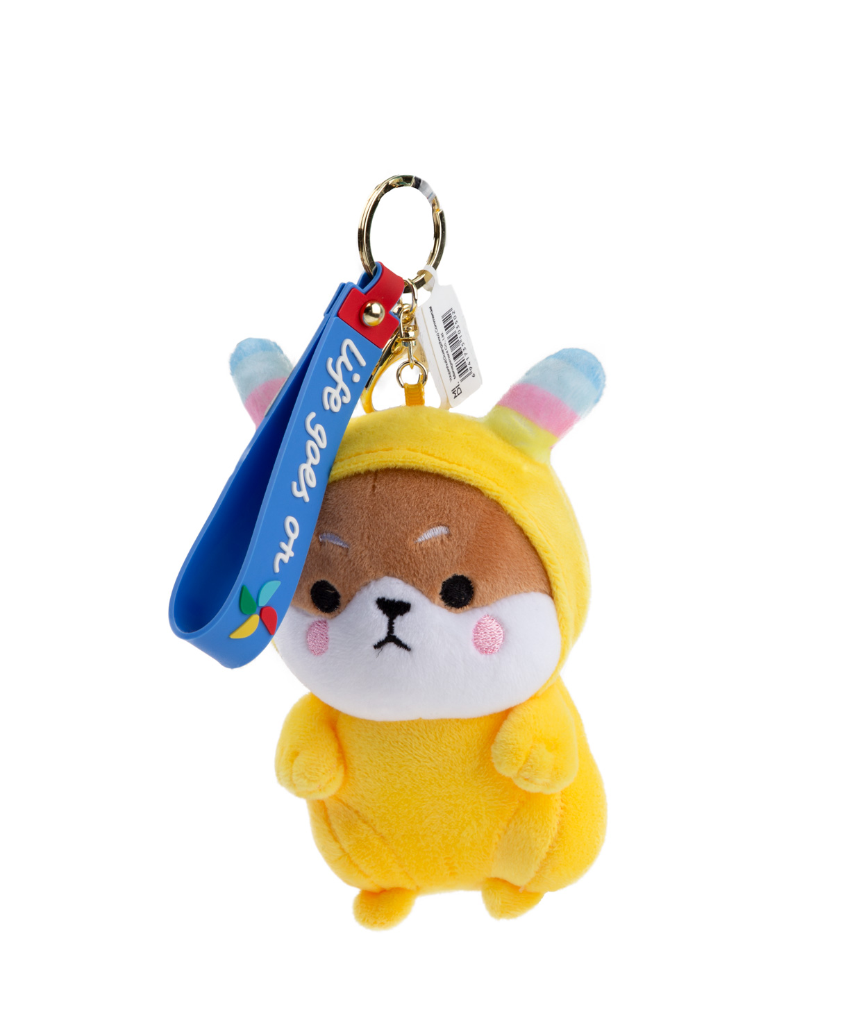 Keychain «Puppy» 14 cm