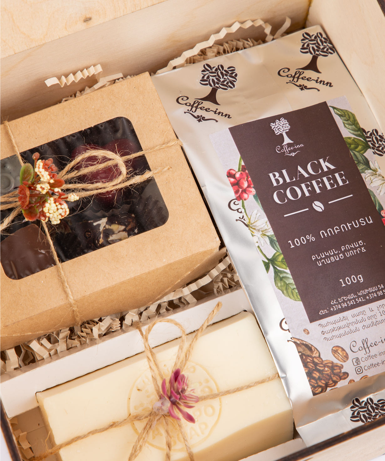 Gift box ''Coffee Inn'' №48