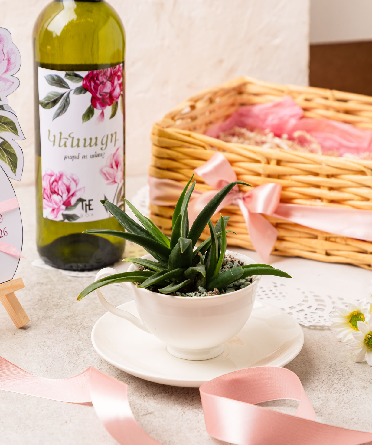 Композиция «THE BOX» №602