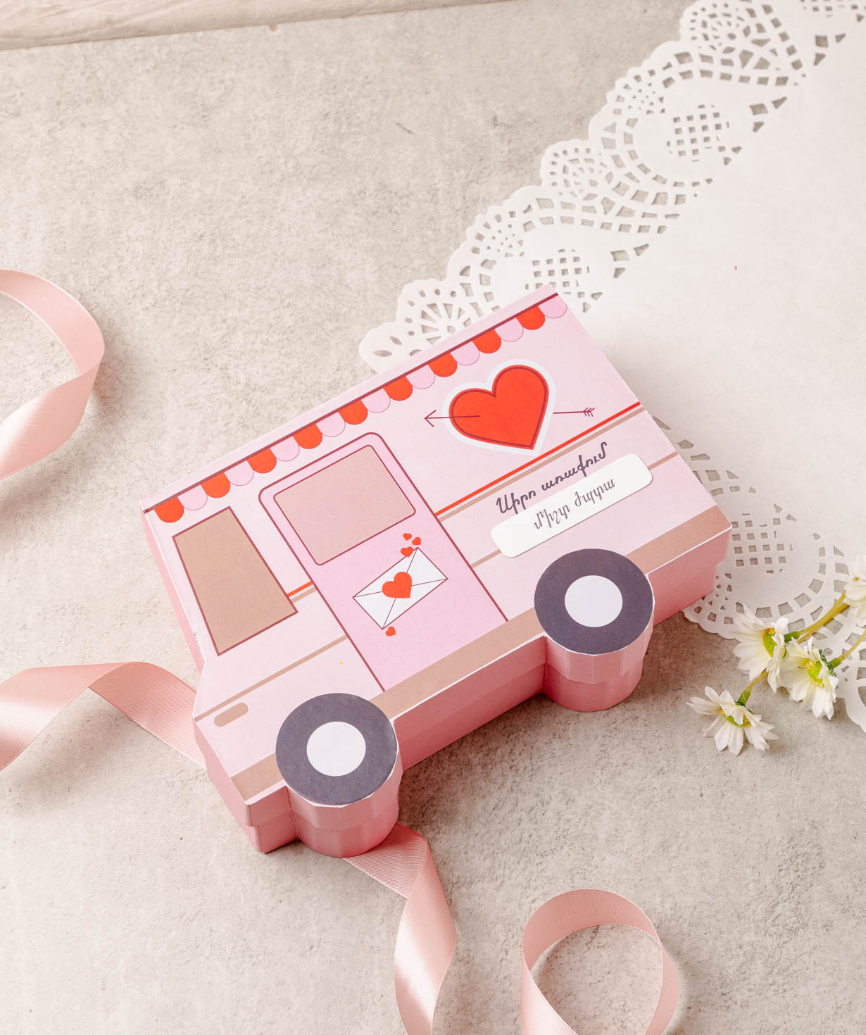 Նվեր տուփ «THE BOX»  սիրելիի համար №604