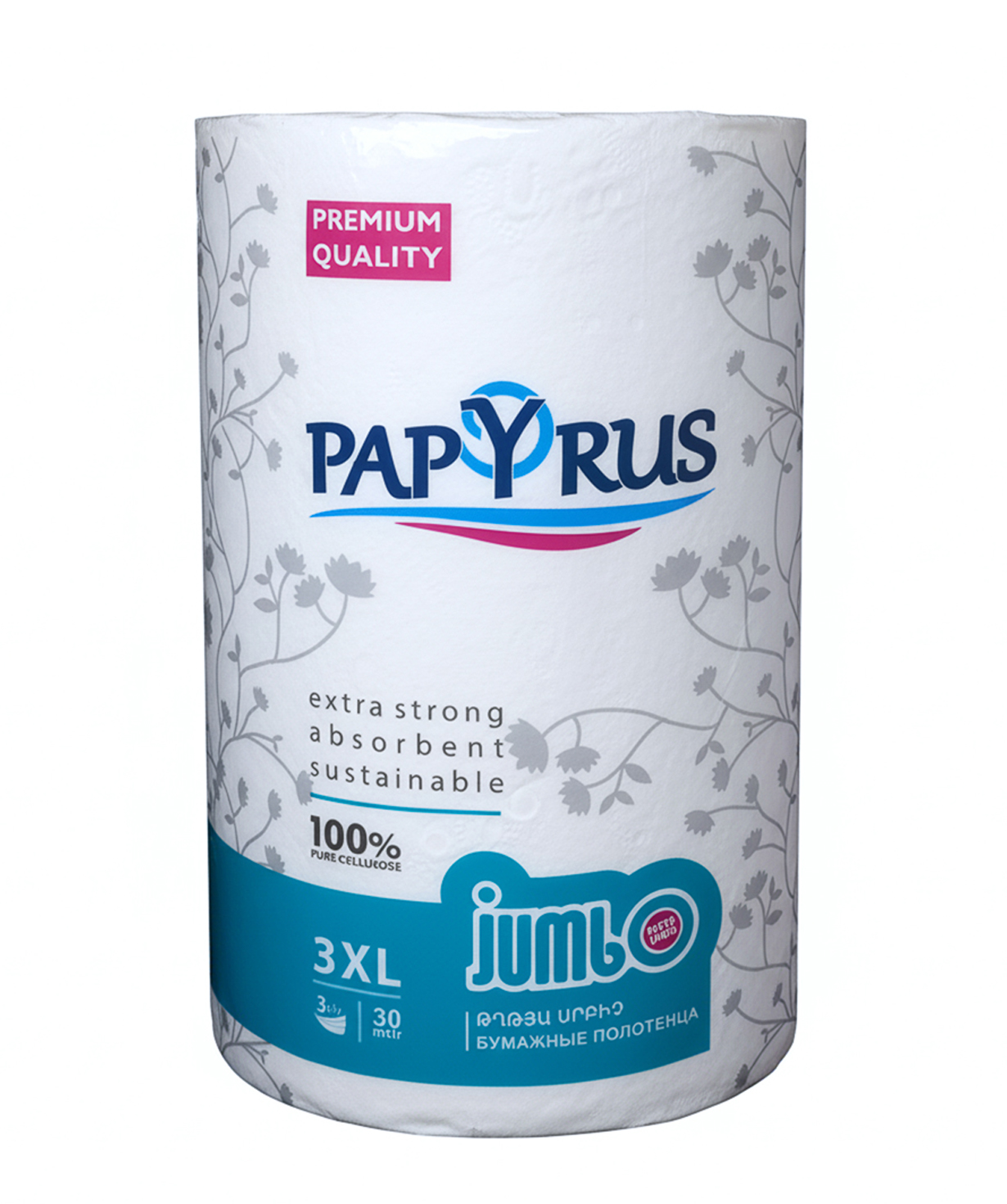 Большой рулон бумажных полотенец, 3 слоя, 30 метров