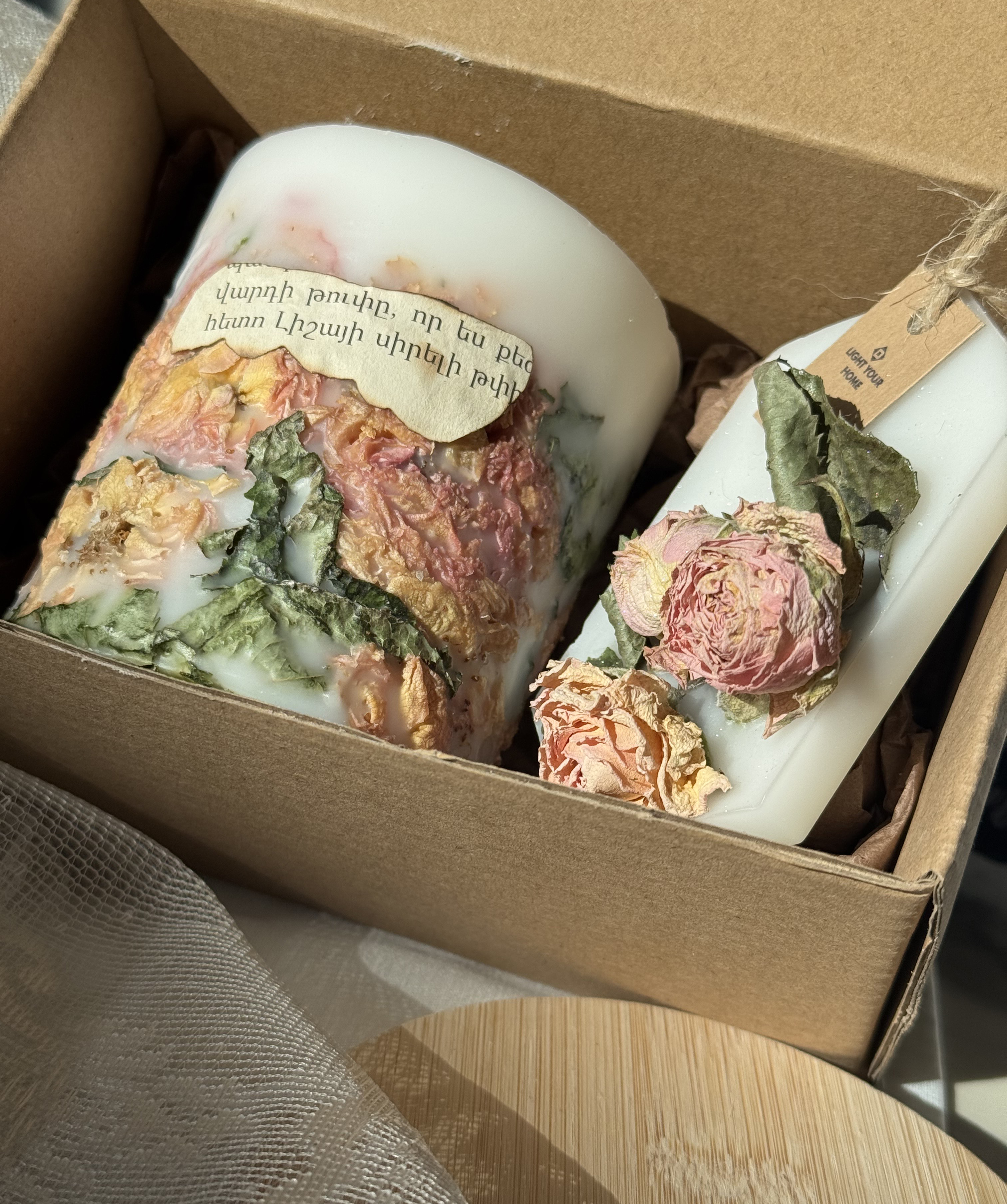 Candle «Light Your Home» Floral №3036 pink