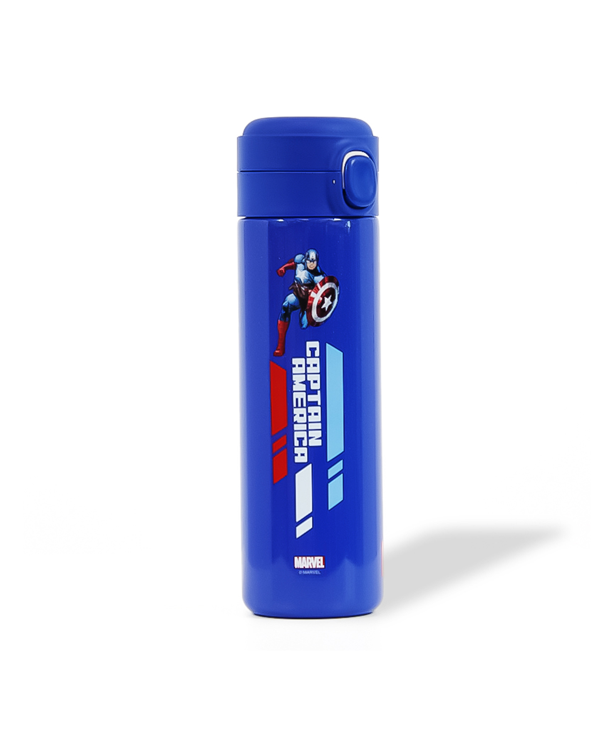 Thermos Disney Captain America Marvel