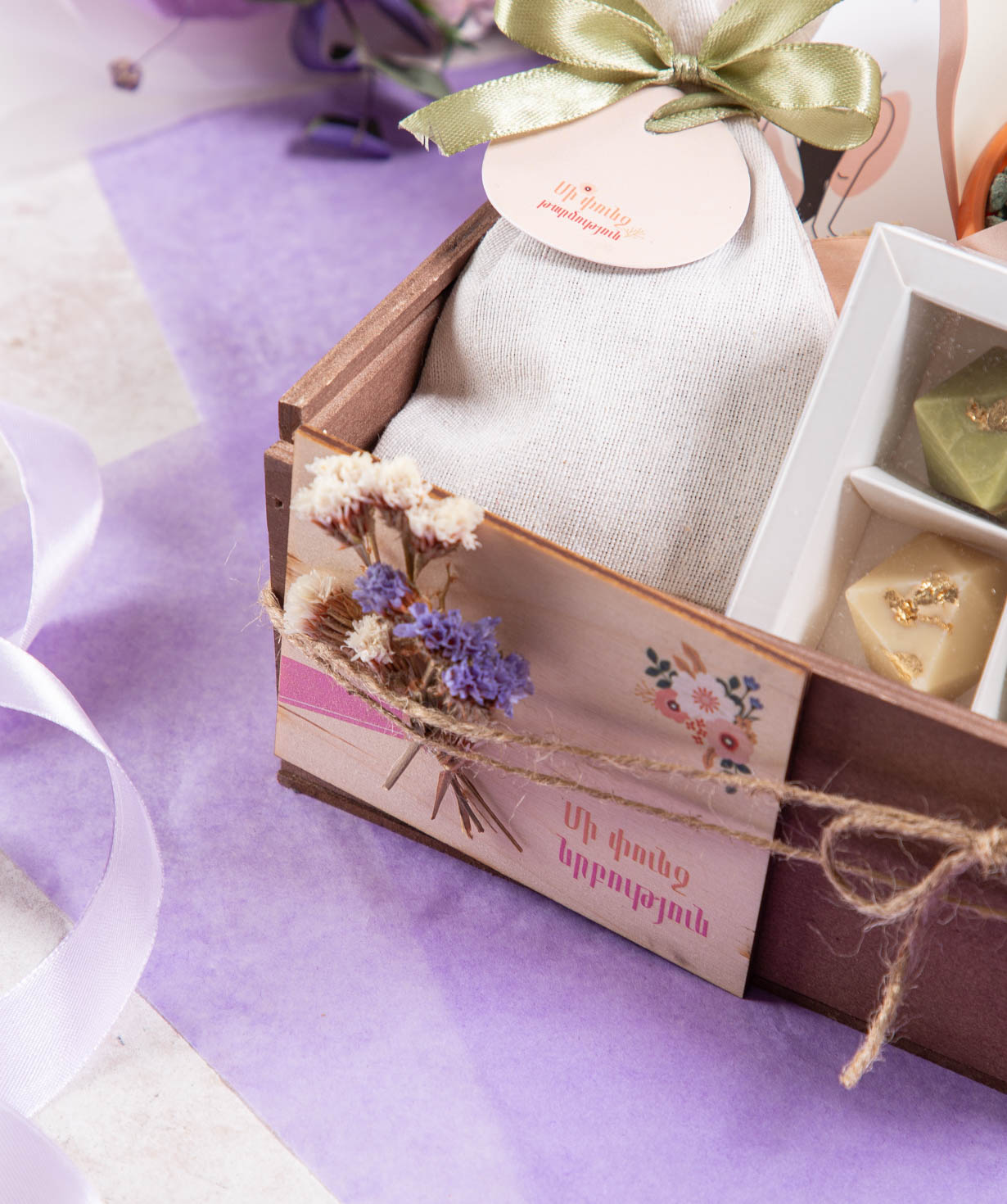 Gift box «THE BOX» №396 Bouquet of Freshness