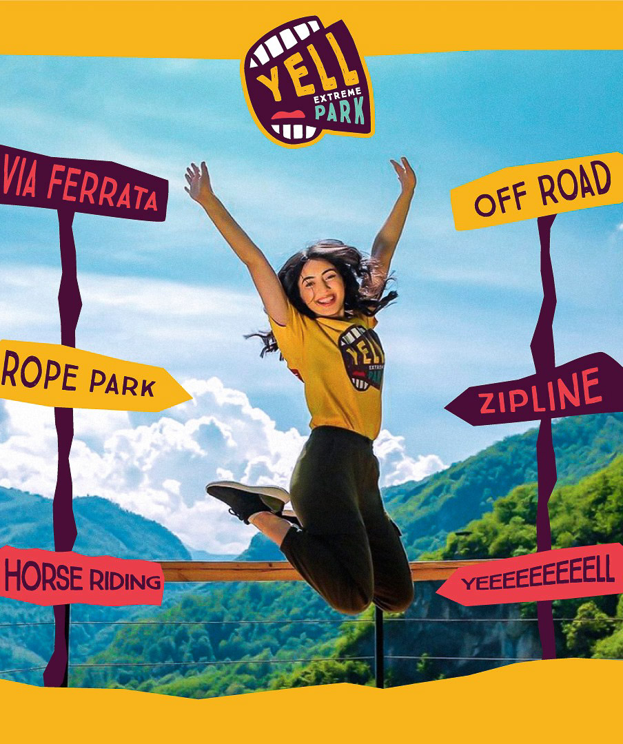 Подарочная карта `Yell Extreme Park` полет на зиплайне