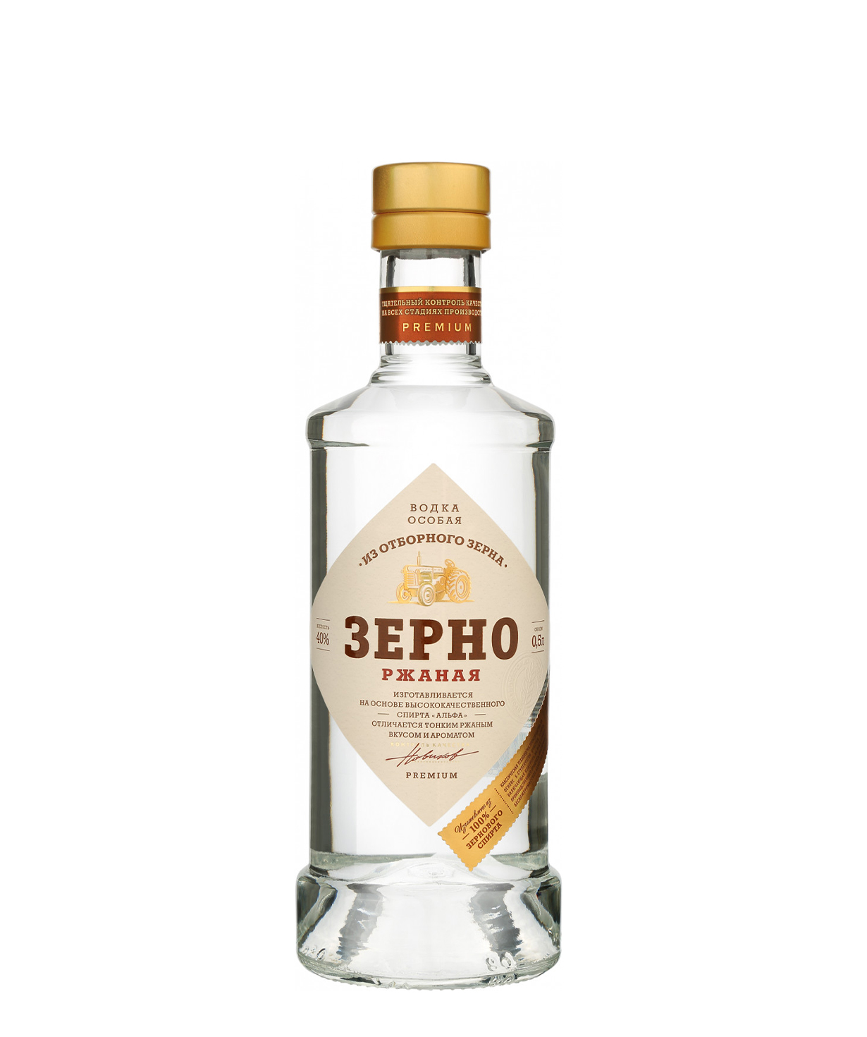 Vodka `Зерно Ржаная` 500ml