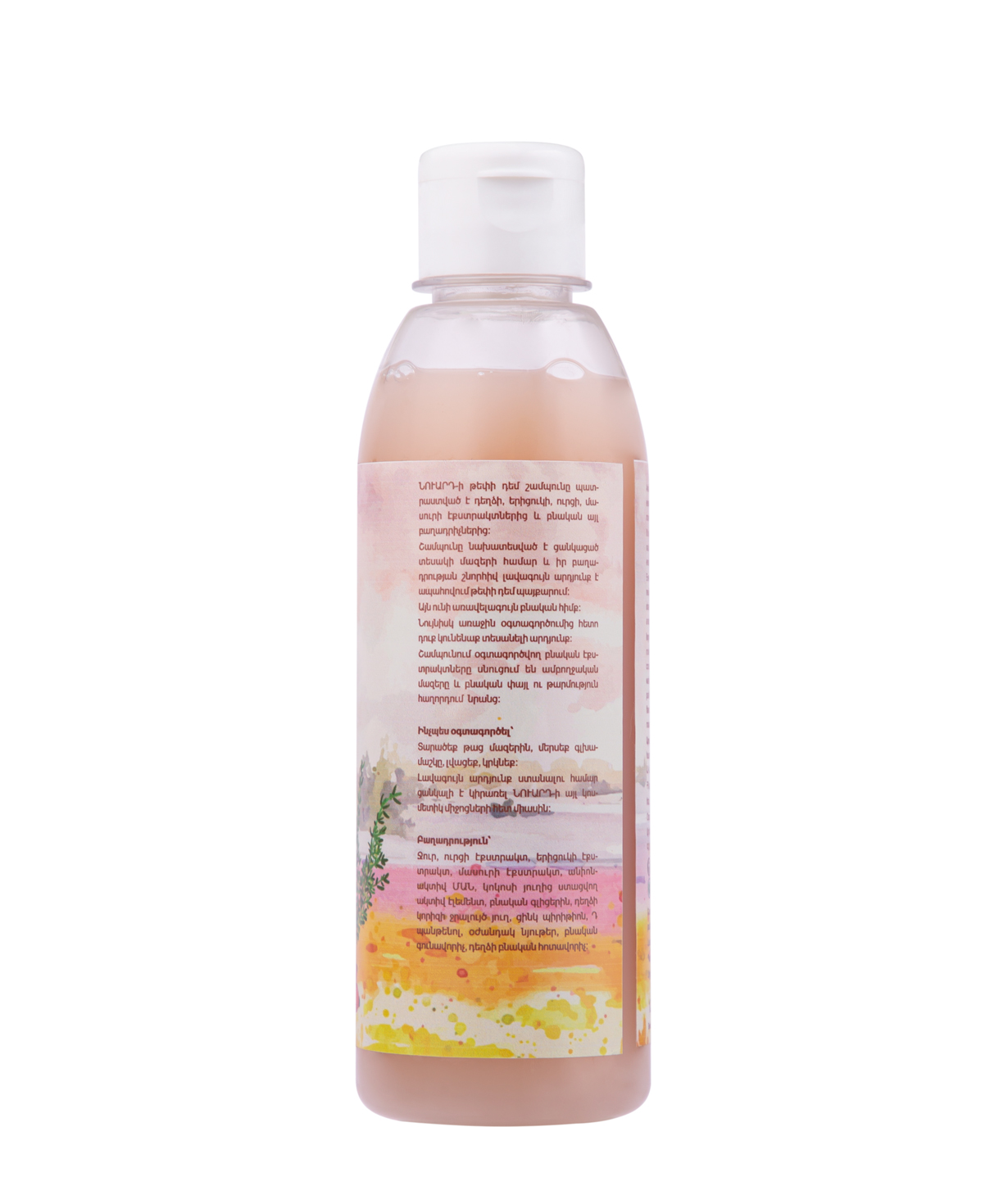 Shampoo `Nuard` dandruff - 88% natural, peach, thyme, chamomile, rosehip, 300 ml