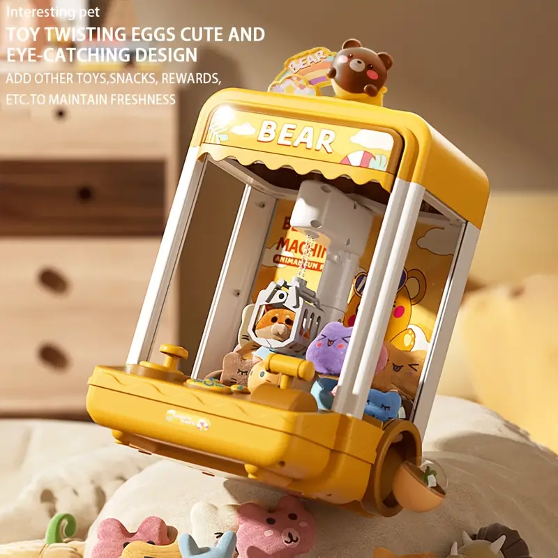 Игровой автомат «Gift Store» для детей №1057